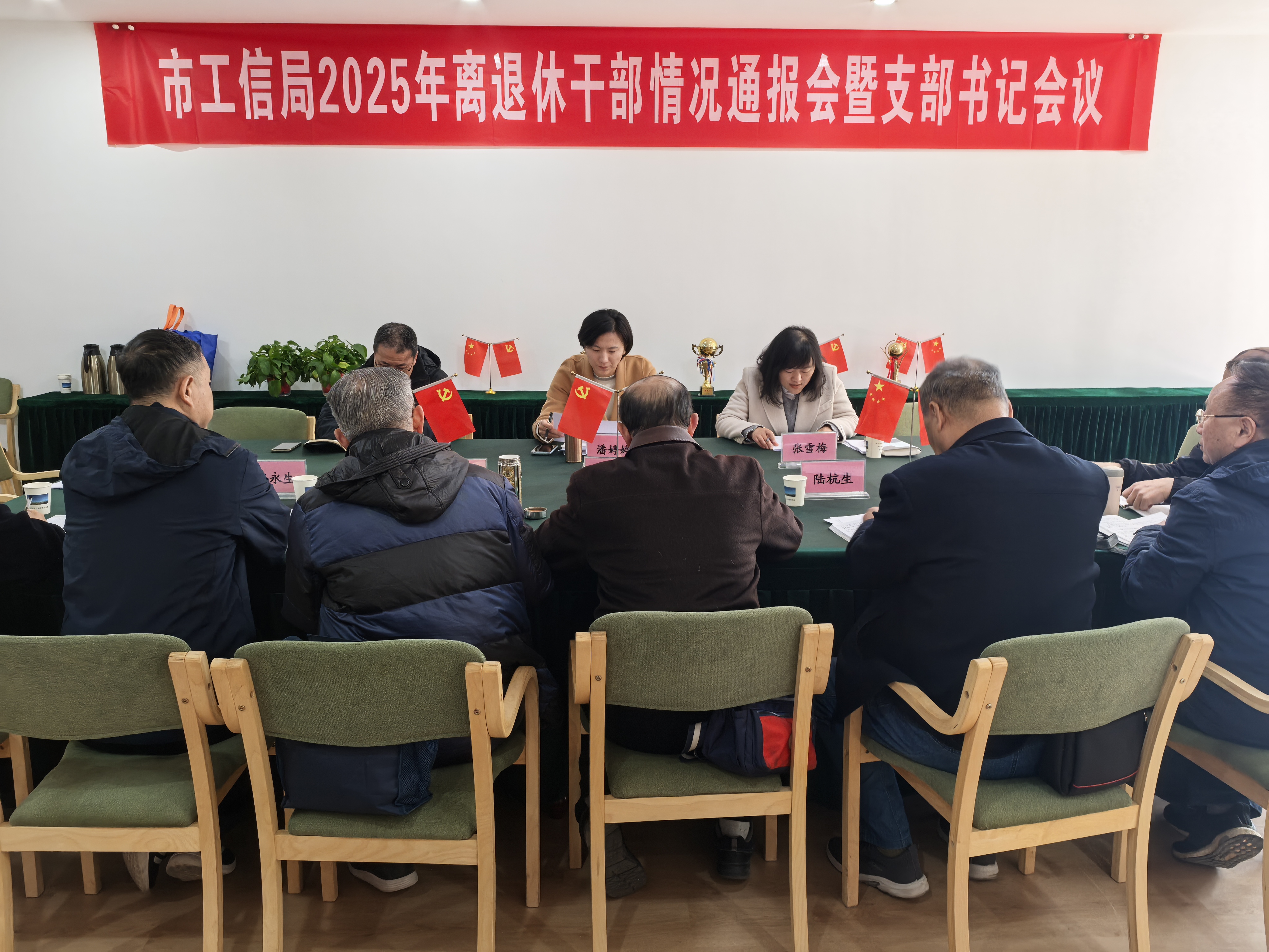配图2.jpg