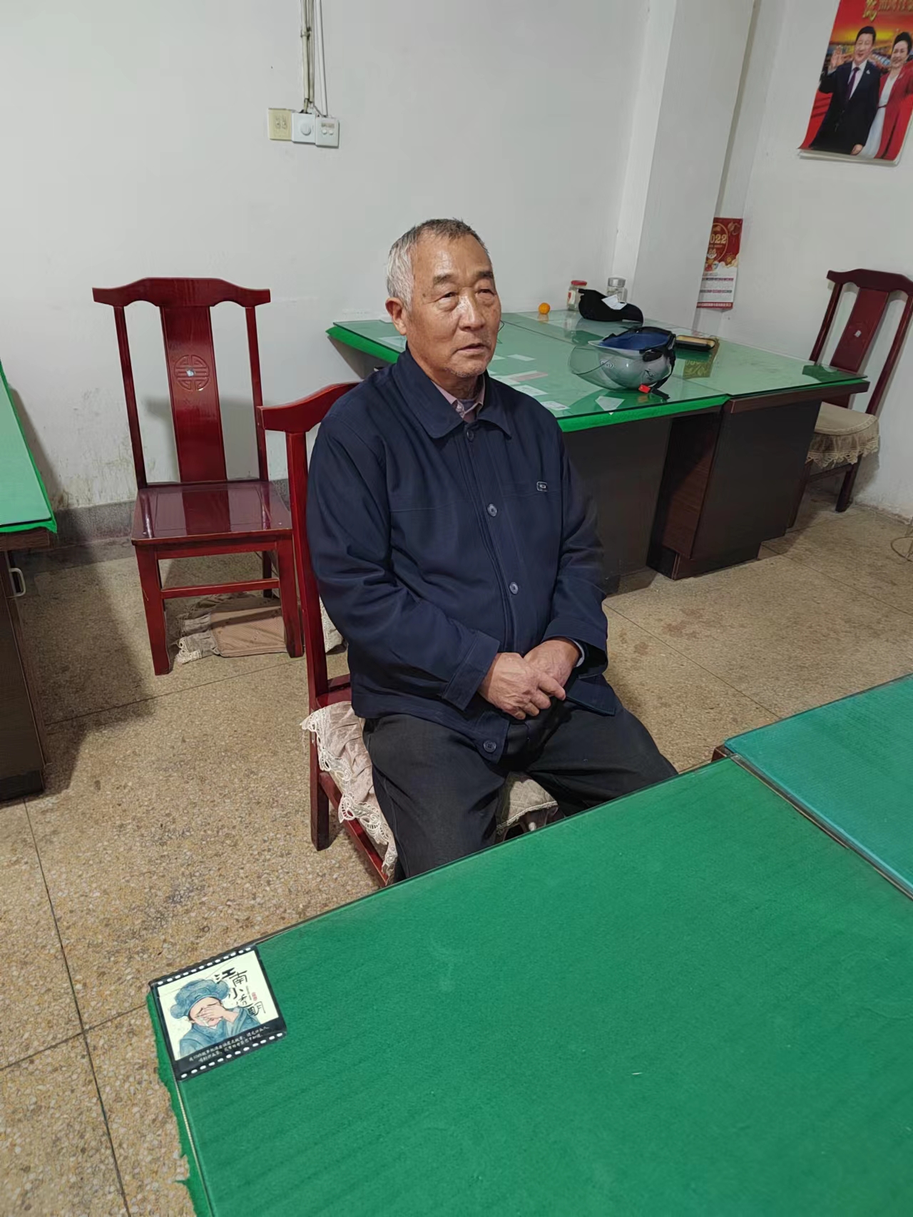 6县法院离退休干部党支部书记张恒礼.jpg