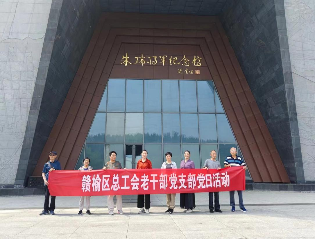 图片 1.png