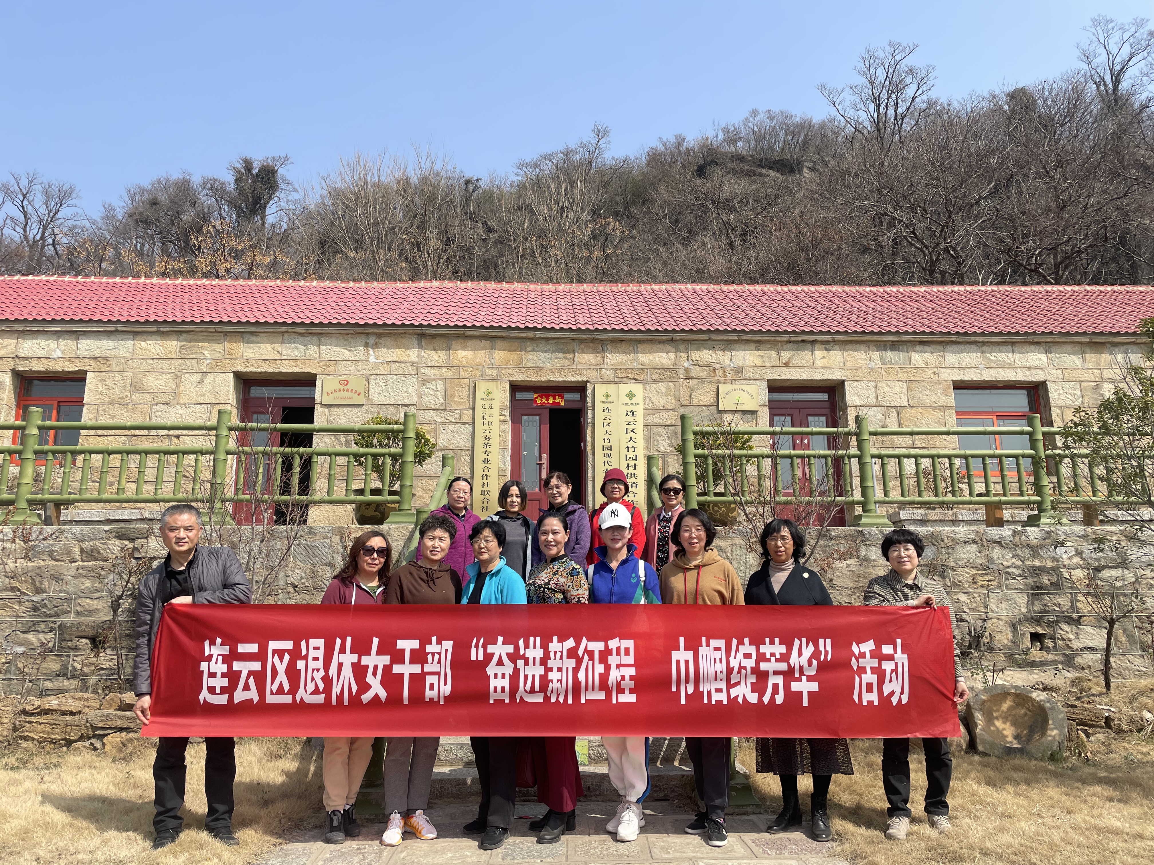 调研美丽乡村建设.jpg