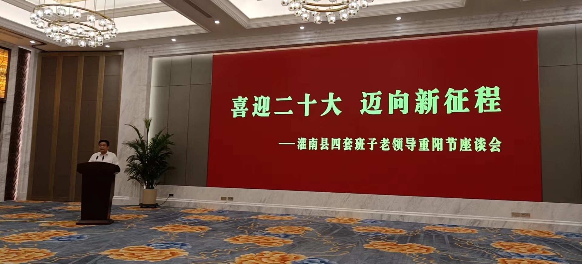 微信图片_20221003154724.jpg