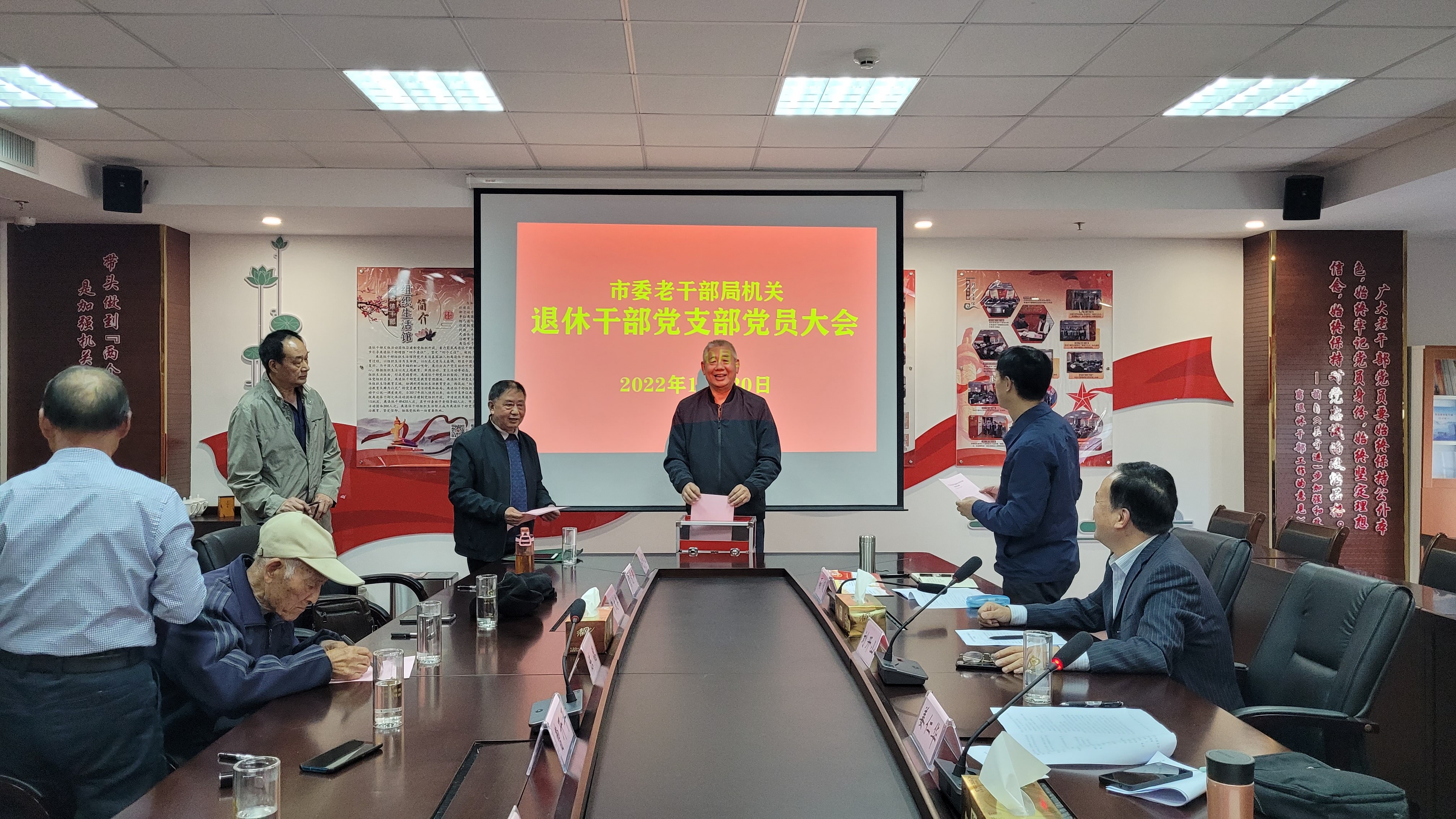 微信图片_20221025104918.jpg