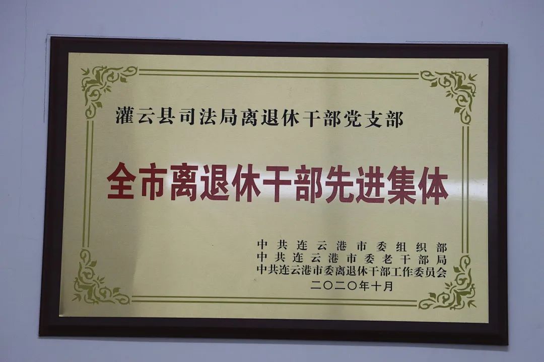微信图片_20230517162112.jpg