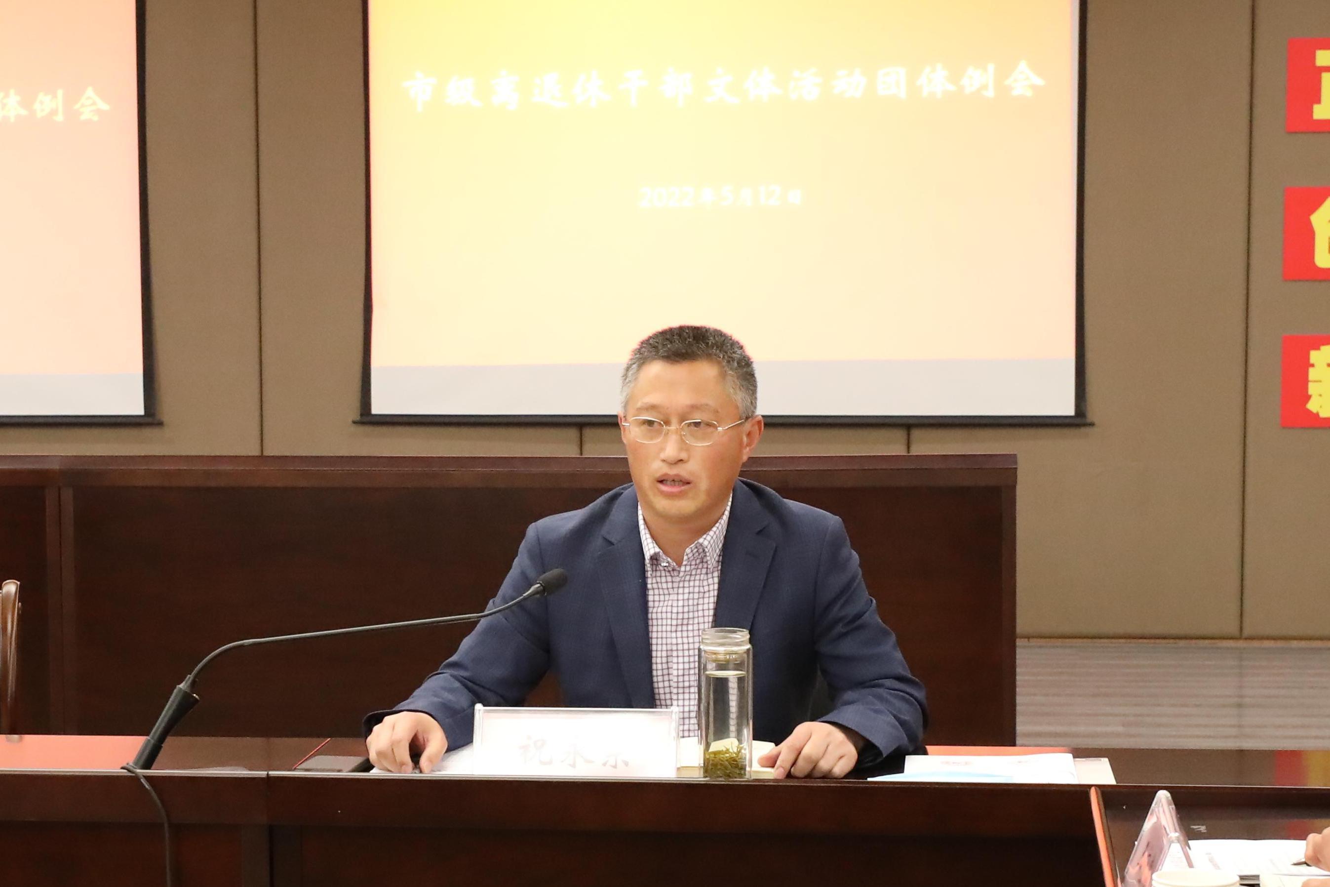 微信图片_20220513165155.jpg