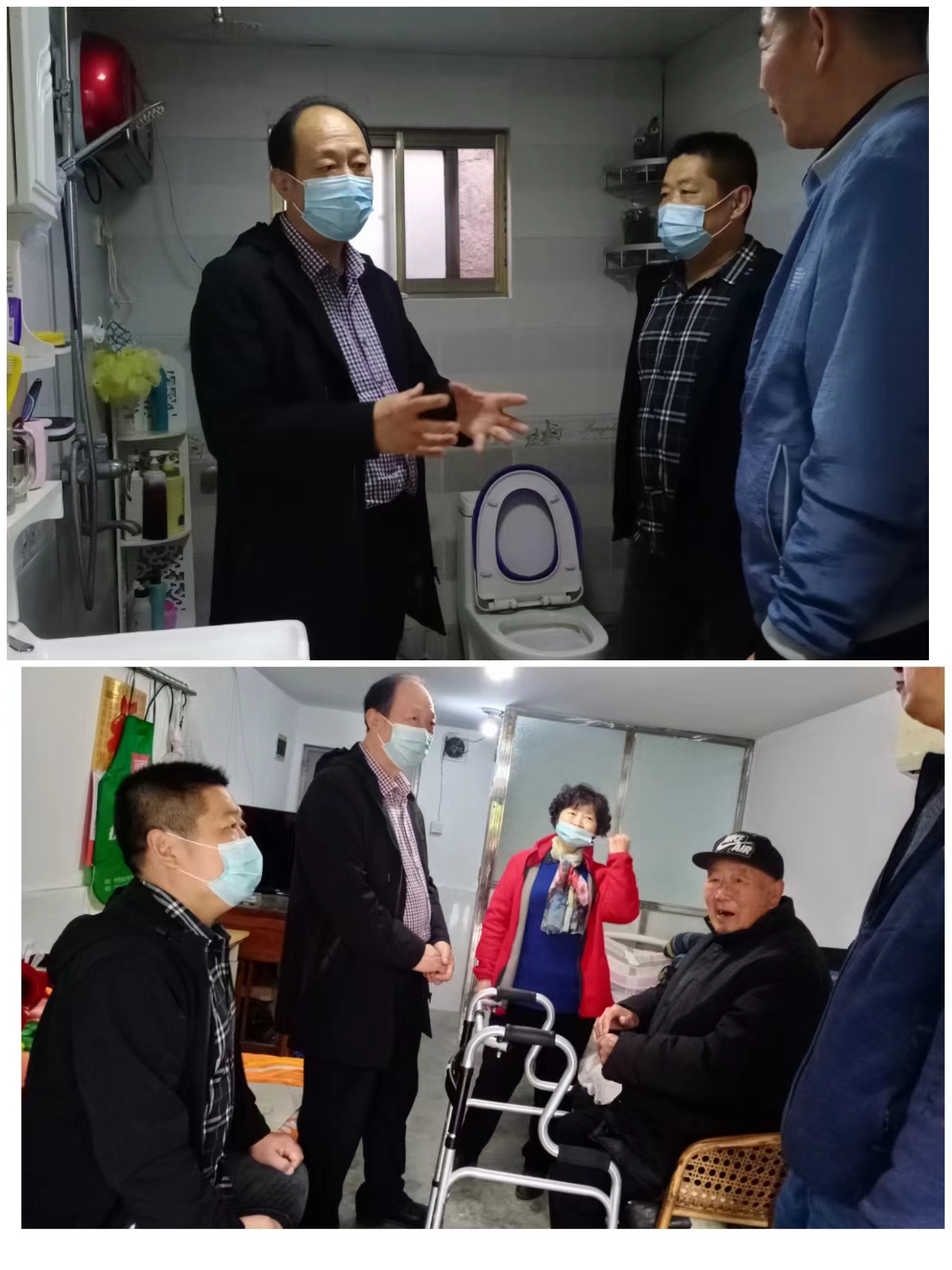 前期走访.jpg