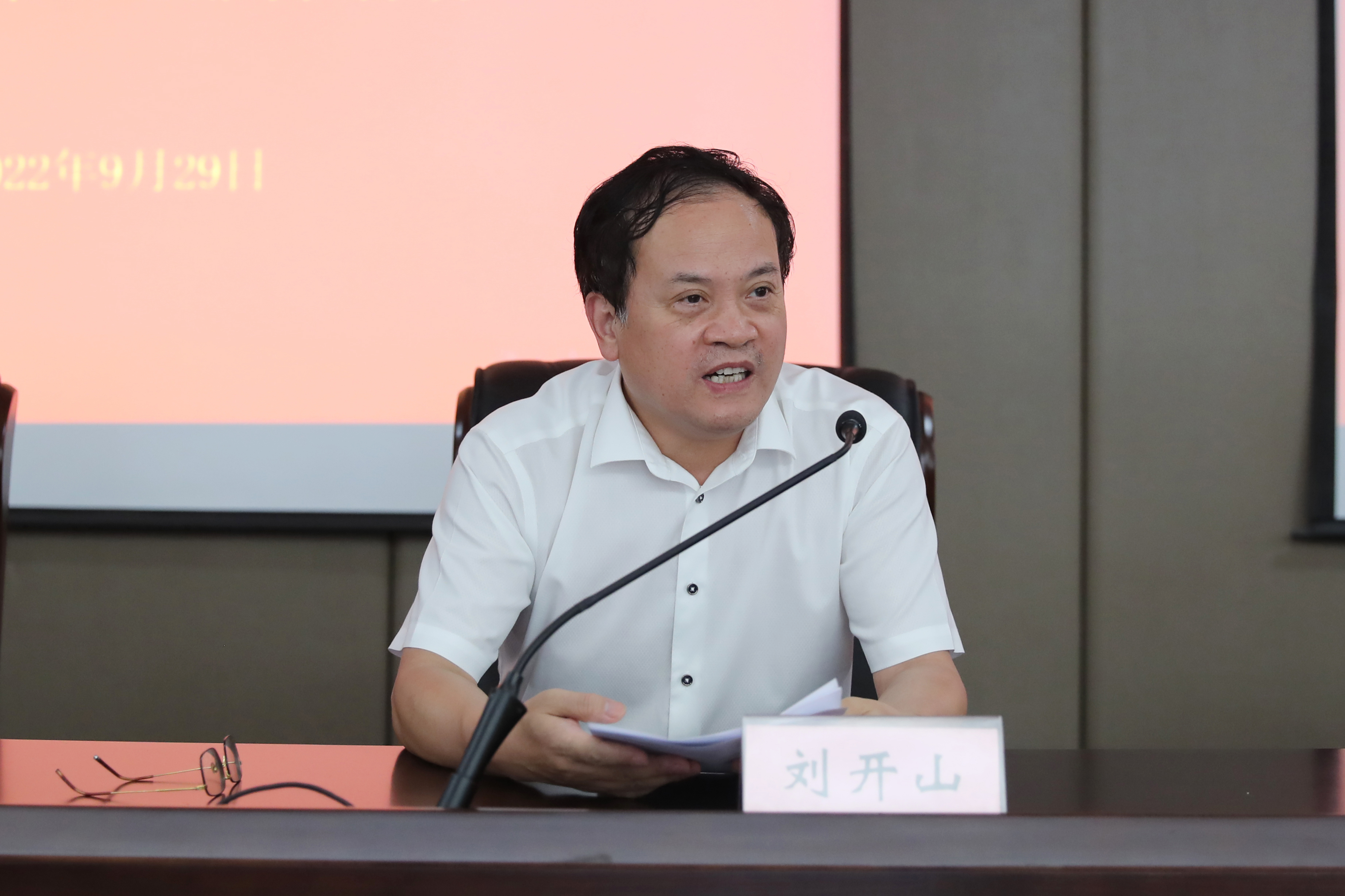 微信图片_20220930091802.jpg