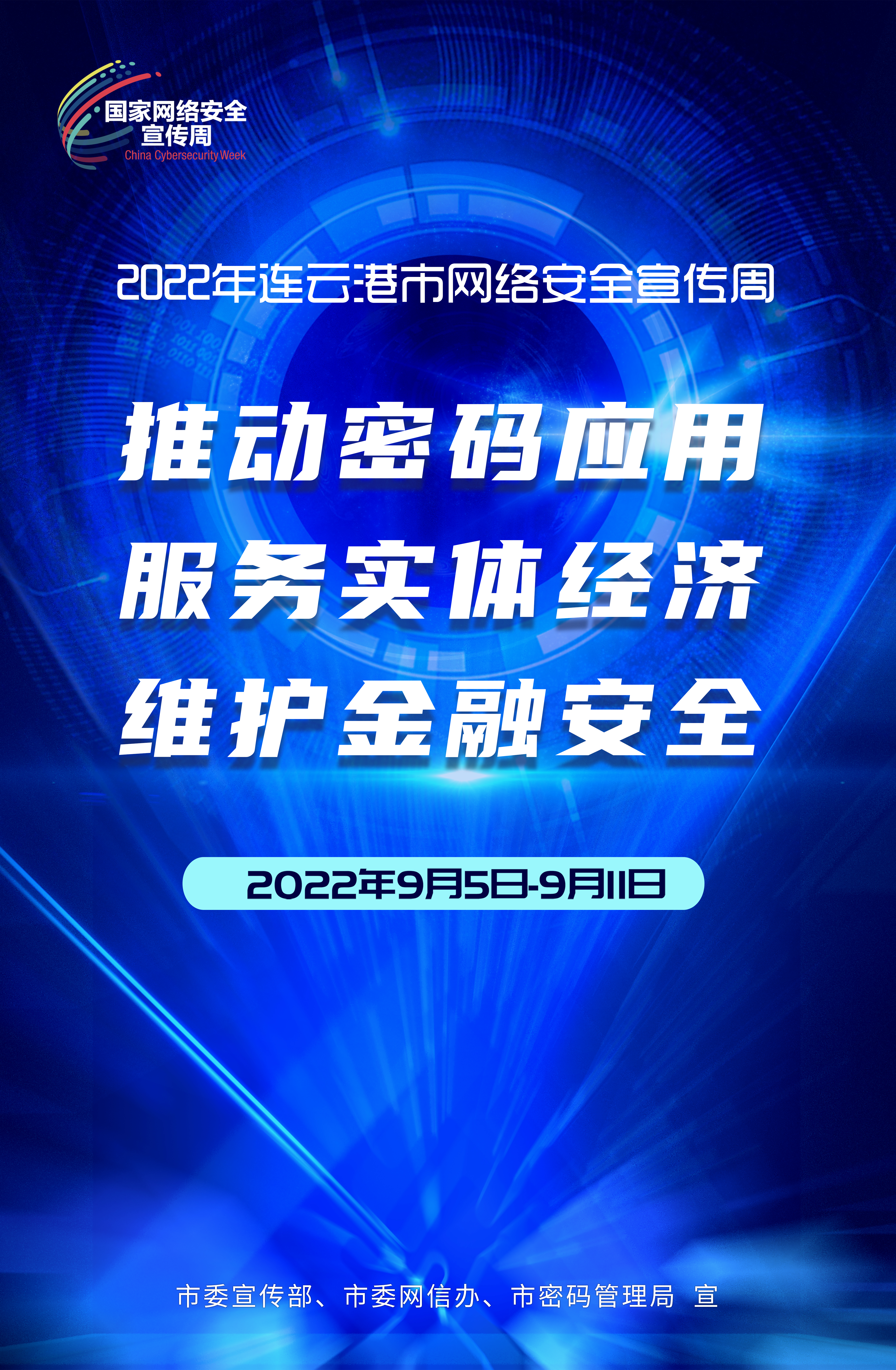 47a0e005120d04c4a08507dfb1eeb02.jpg