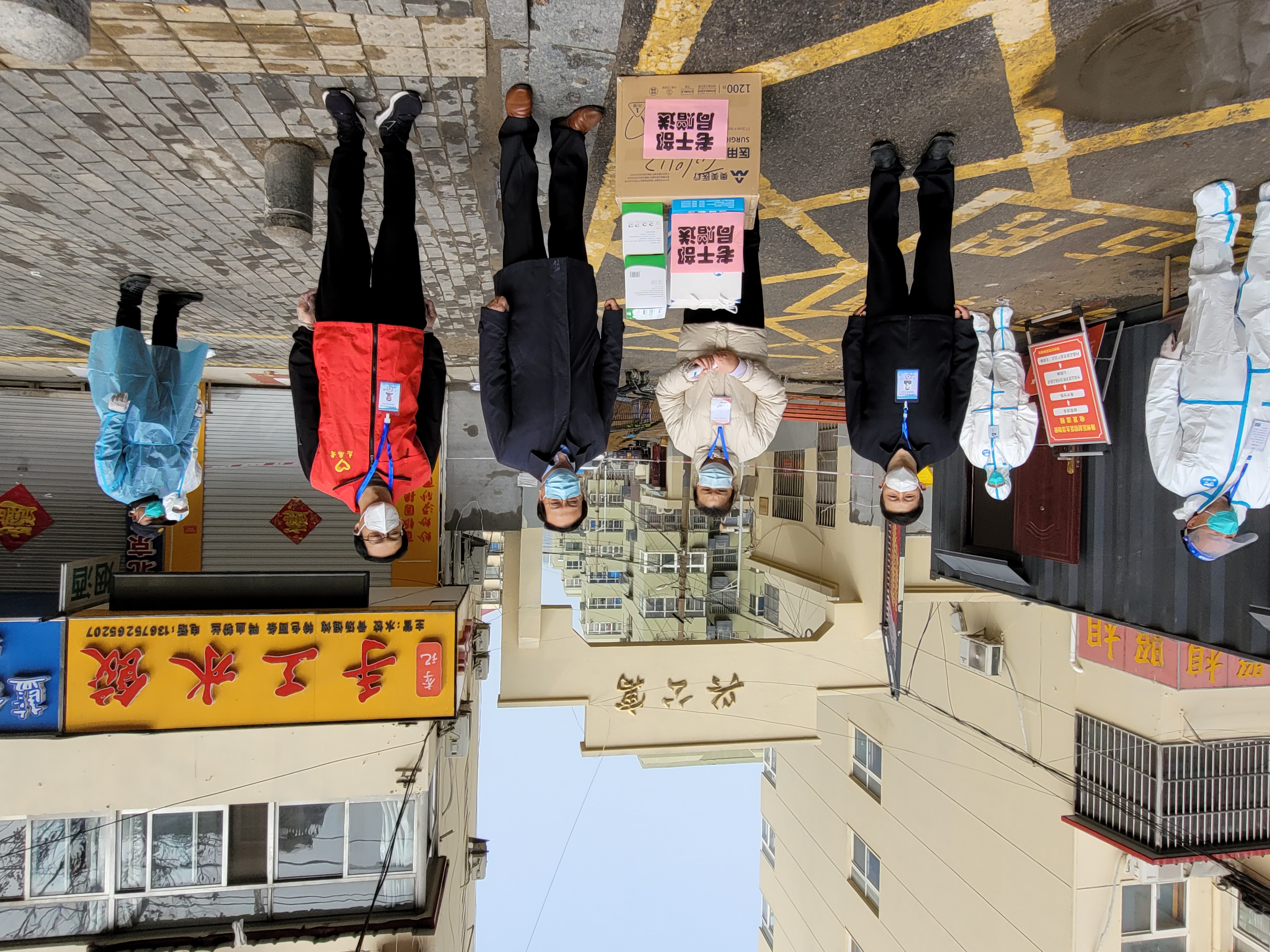 微信图片_20220314193440.jpg