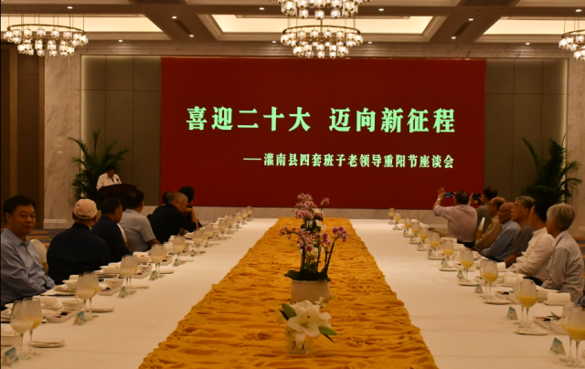 微信图片_20220930174512.png