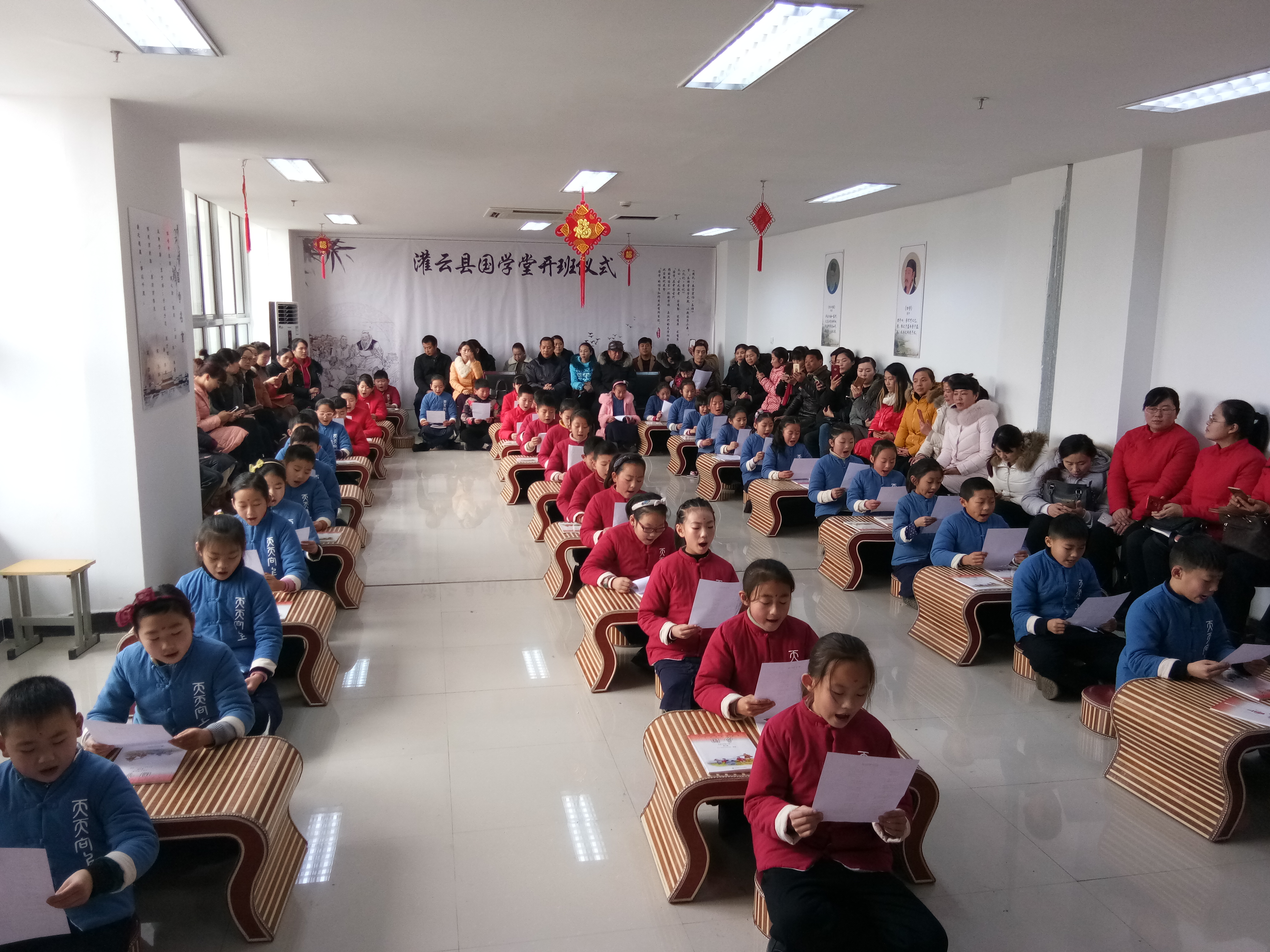 灌云县关工委国学堂开班教学现场.jpg