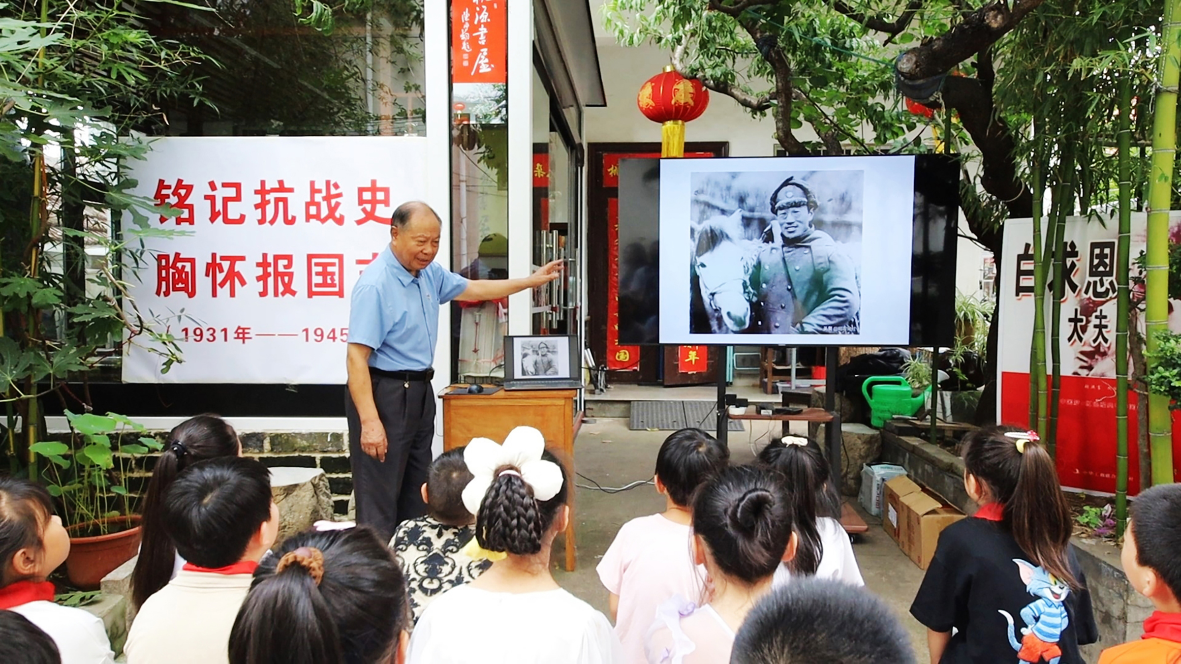 刘道发活动照 (1).jpg