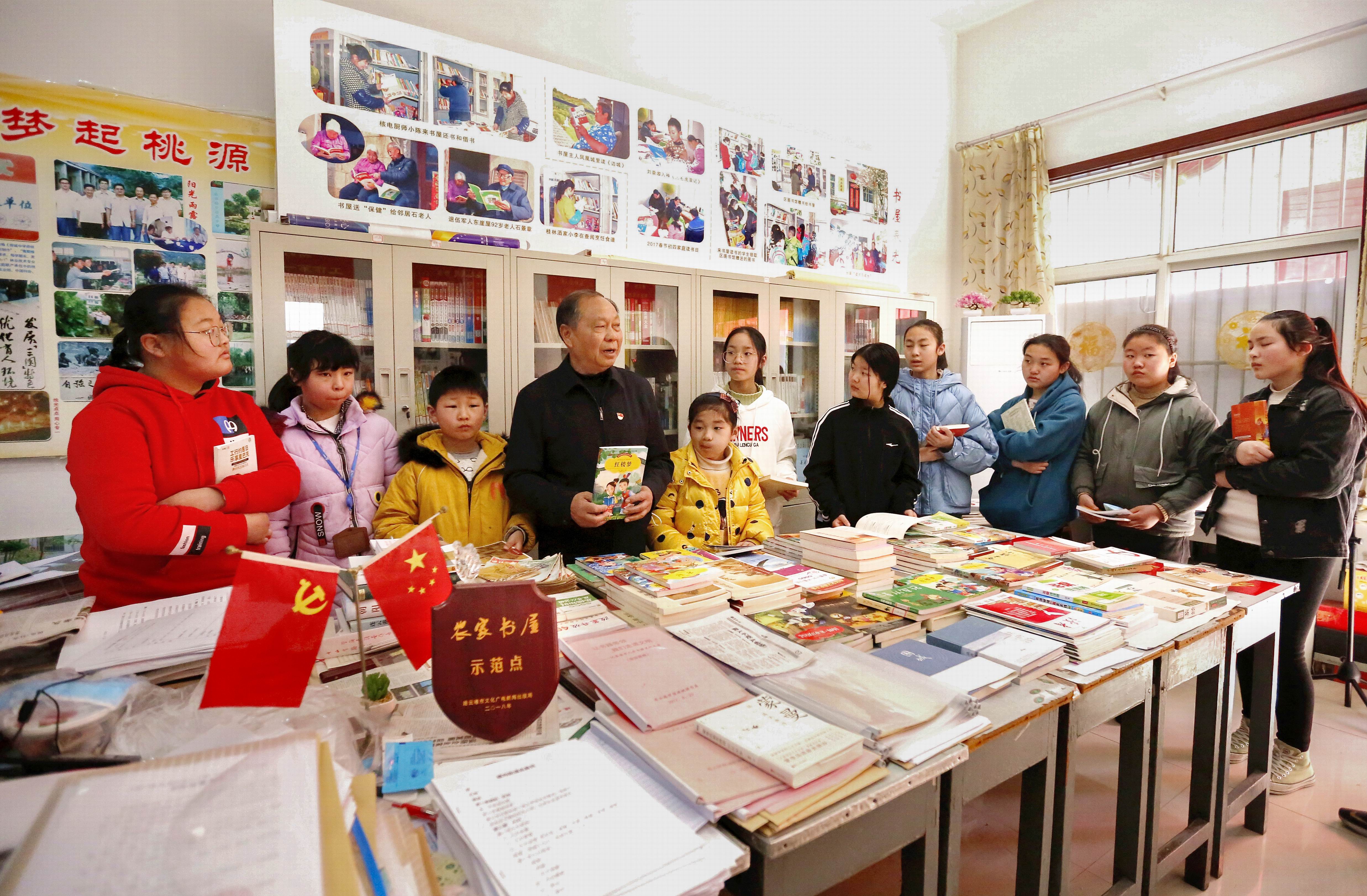 刘道发活动照 (4).jpg