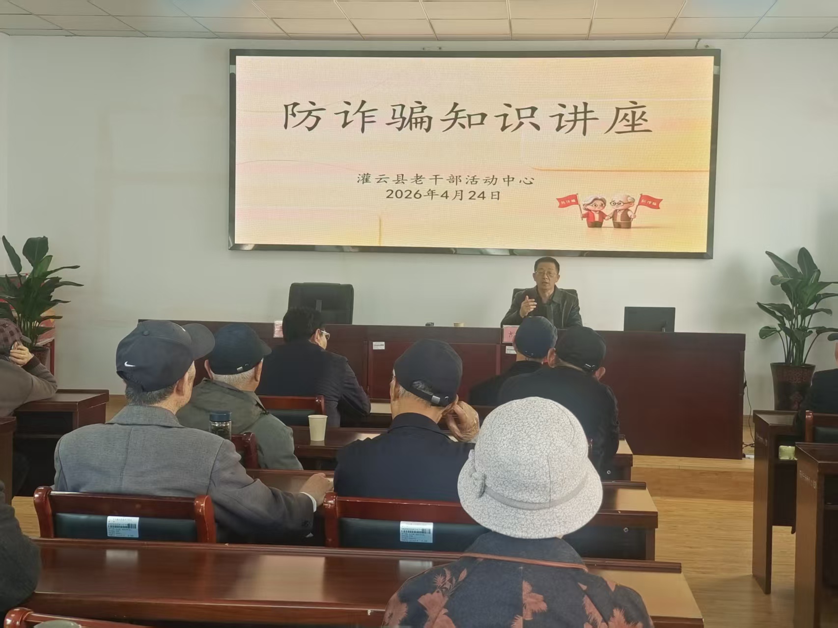 图1.jpg