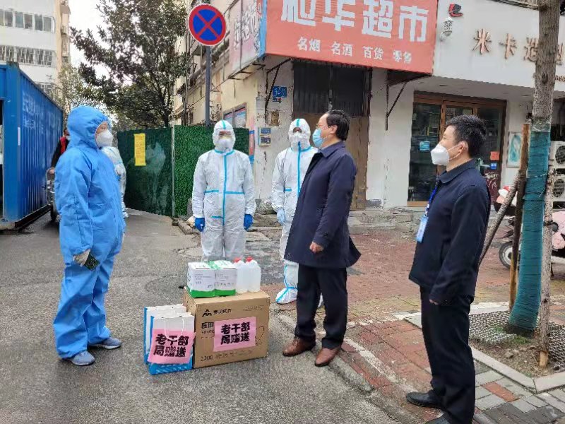 微信图片_20220314193426.jpg
