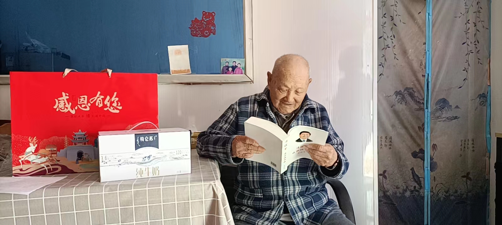 许文清.jpg
