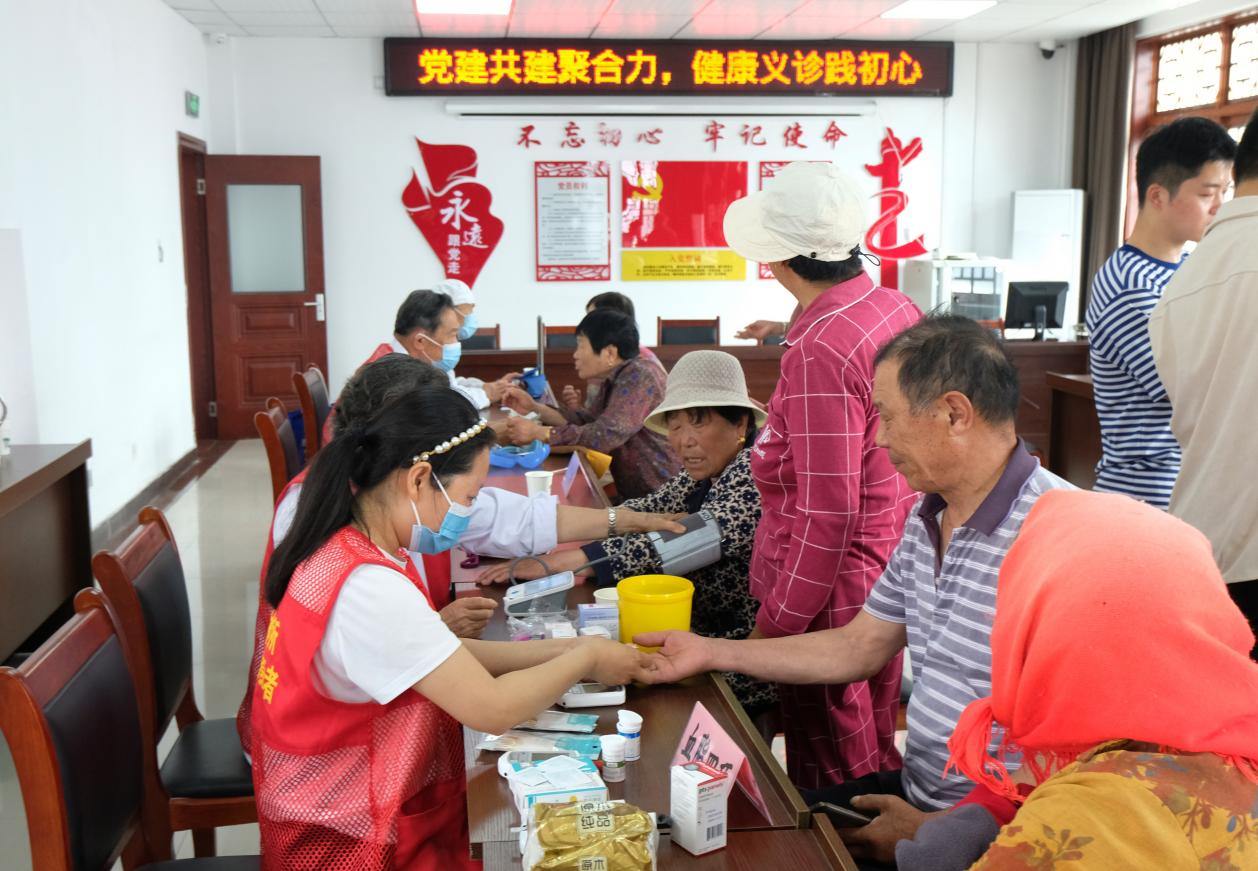 图片2.png