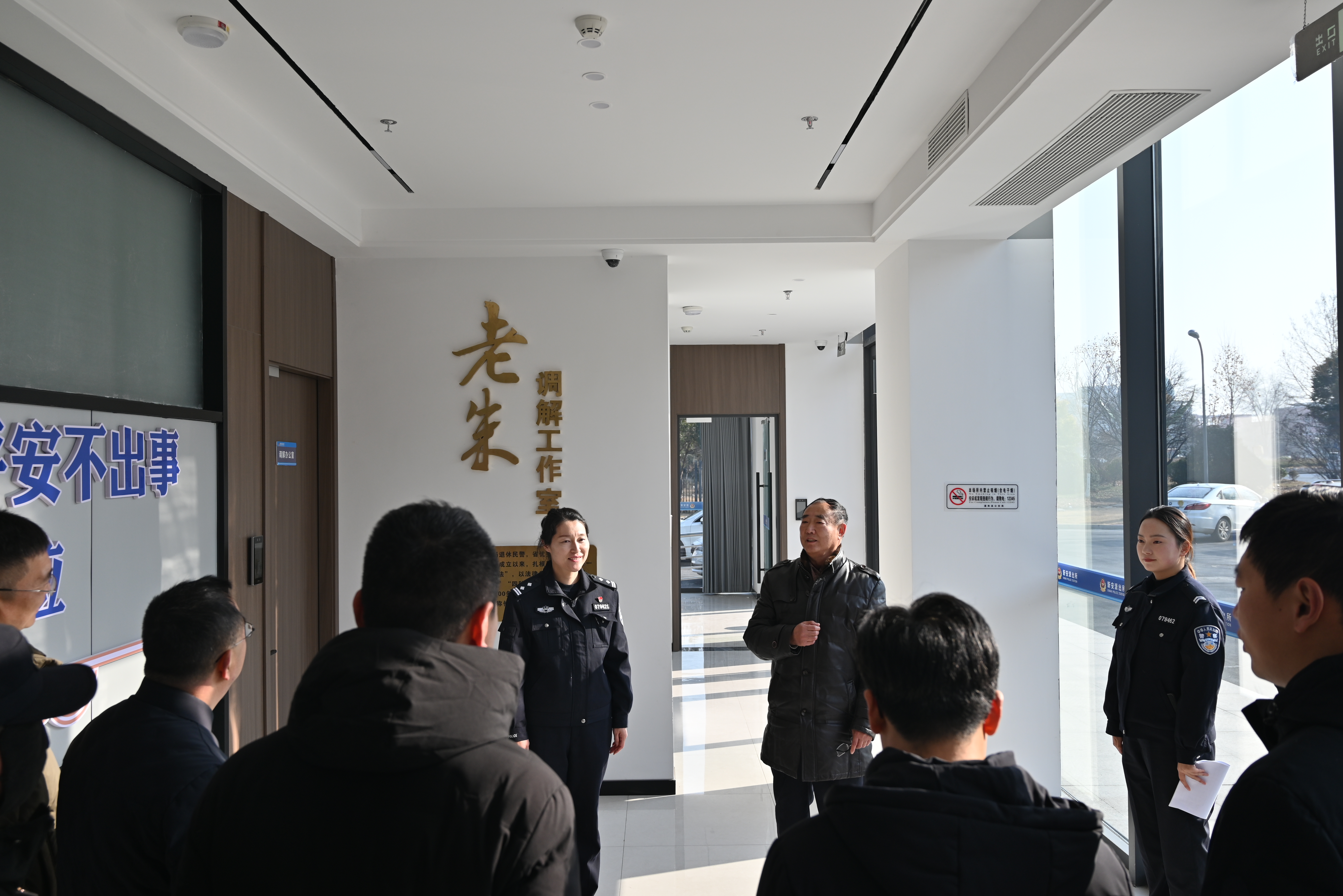 朱连国活动照 (3).jpg