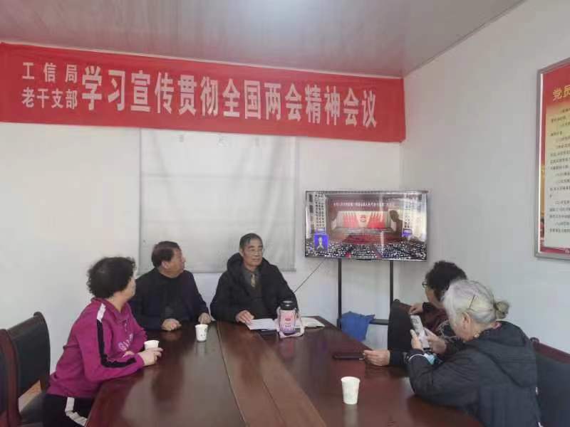 微信图片_20240401172502.jpg