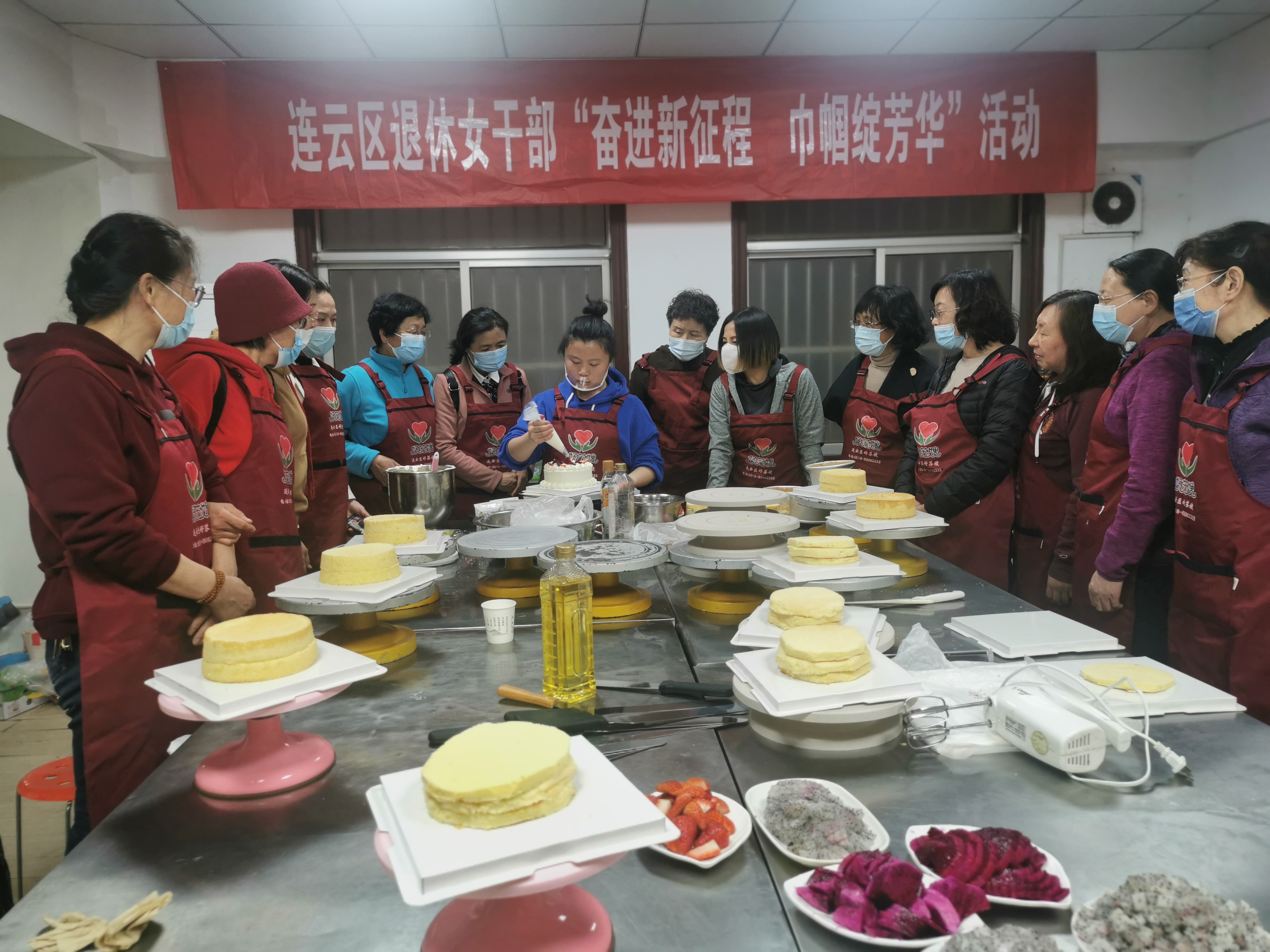 学习制作生日蛋糕.jpg