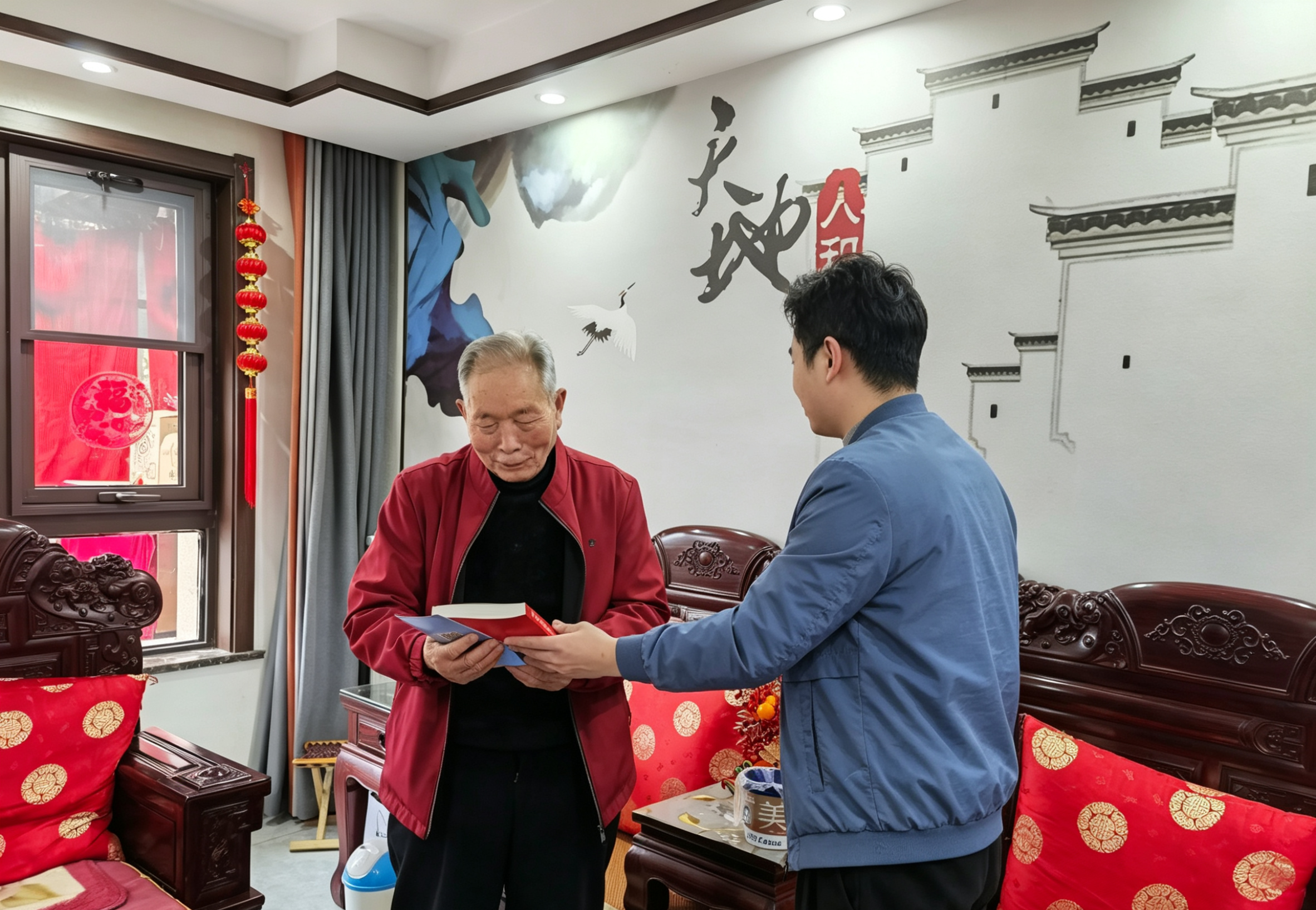 微信图片_20260416160507_117_374.png