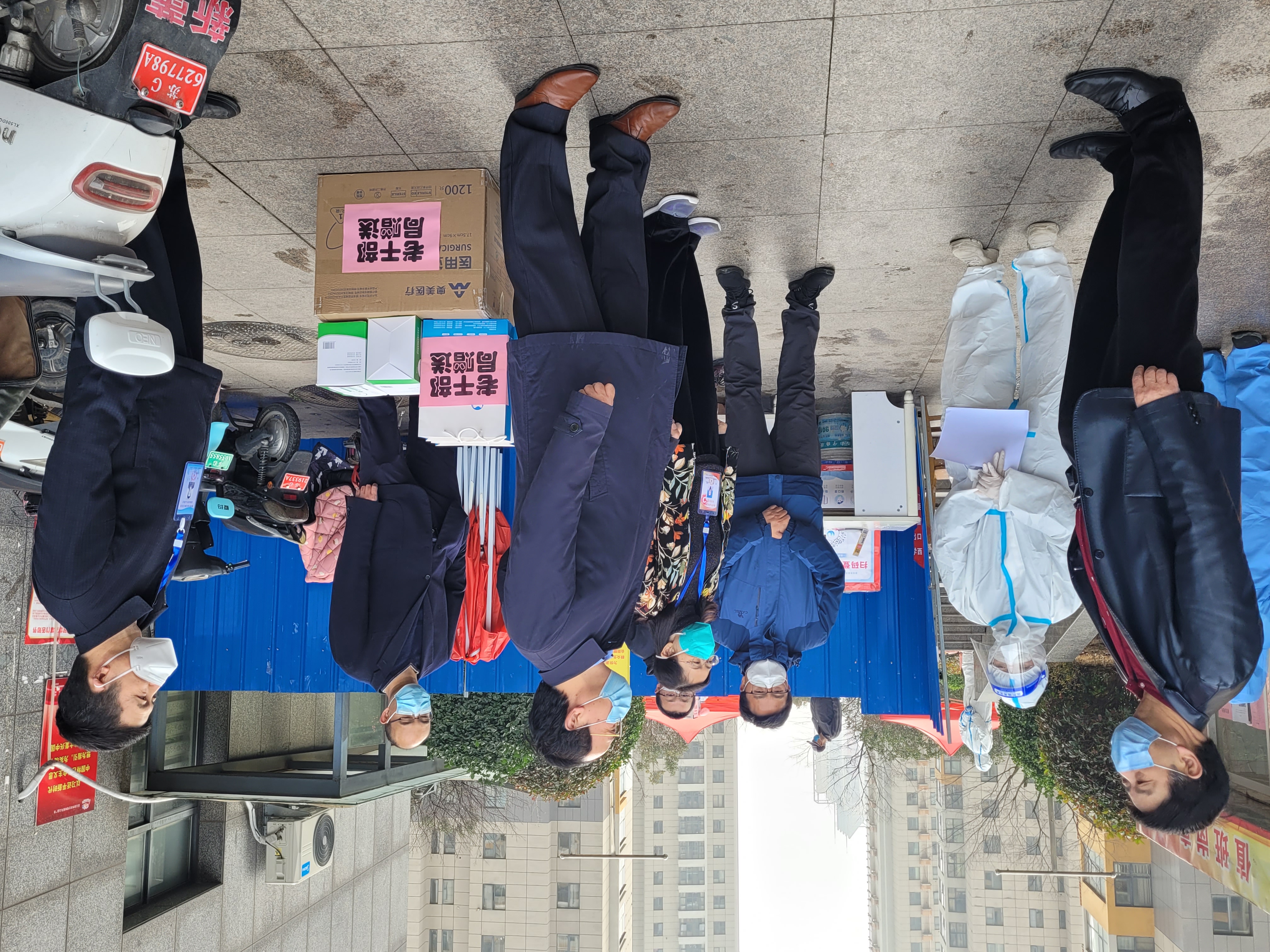 微信图片_20220314193435.jpg