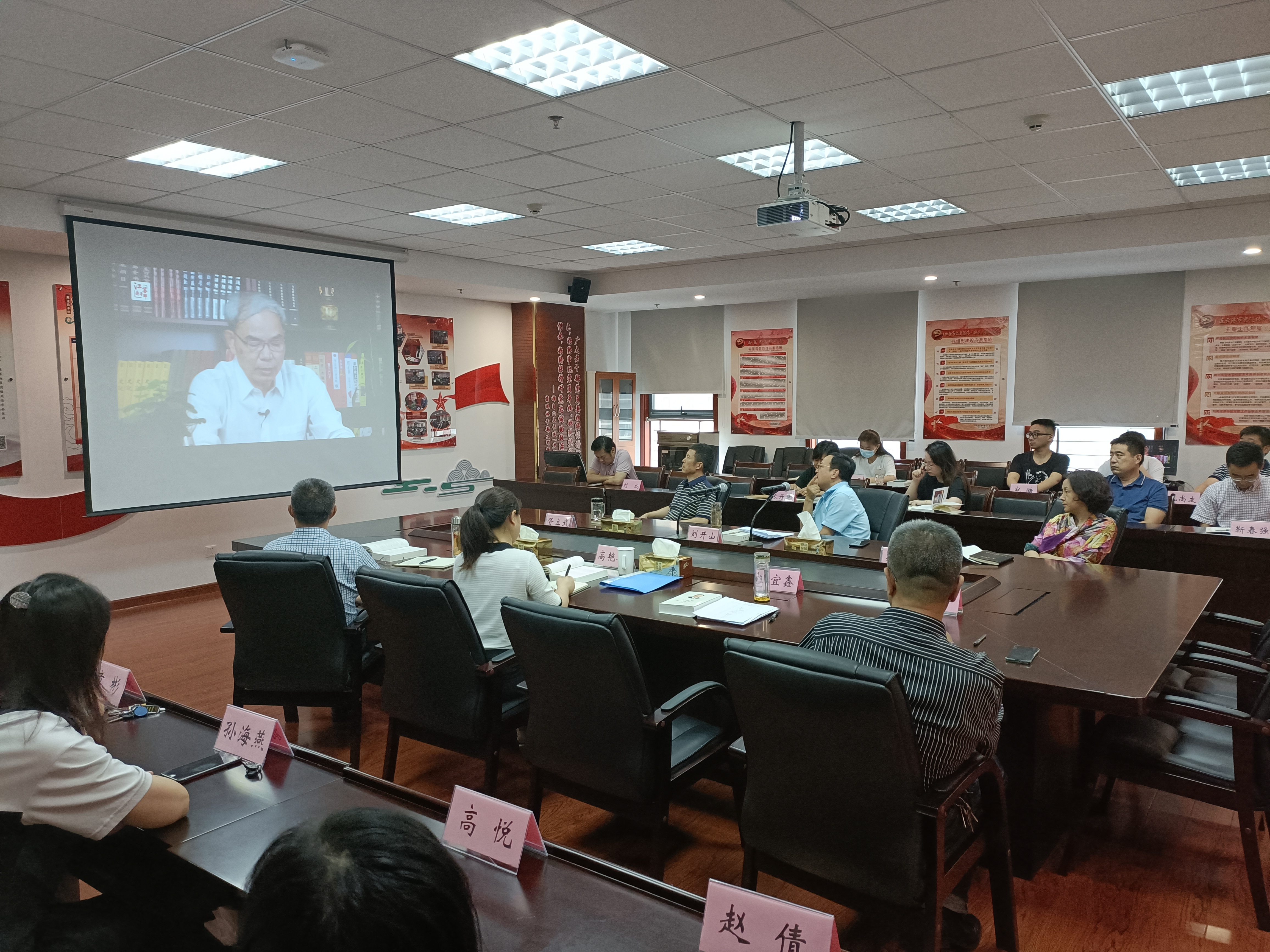 微信图片_20220808171100.jpg