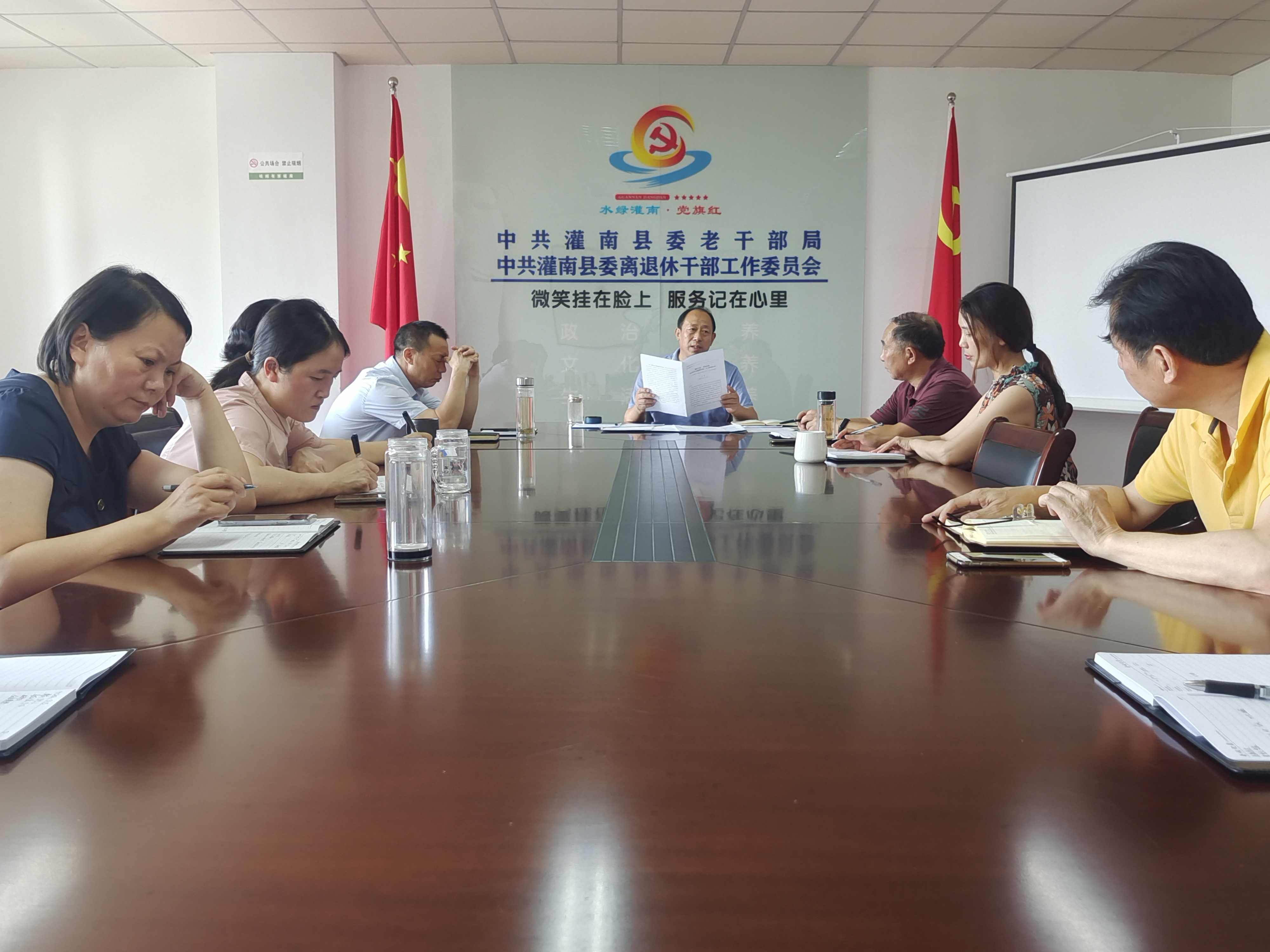 微信图片_20220815181502.jpg
