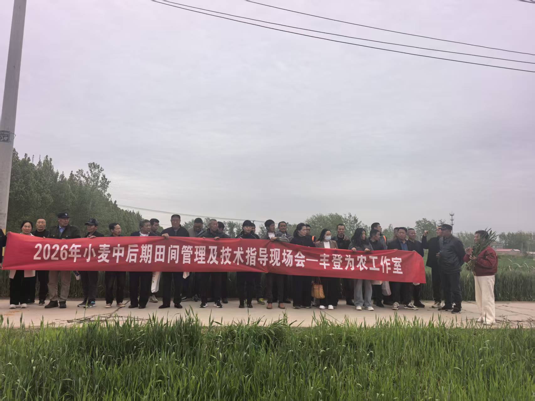微信图片_20260427153123_207_1821.jpg