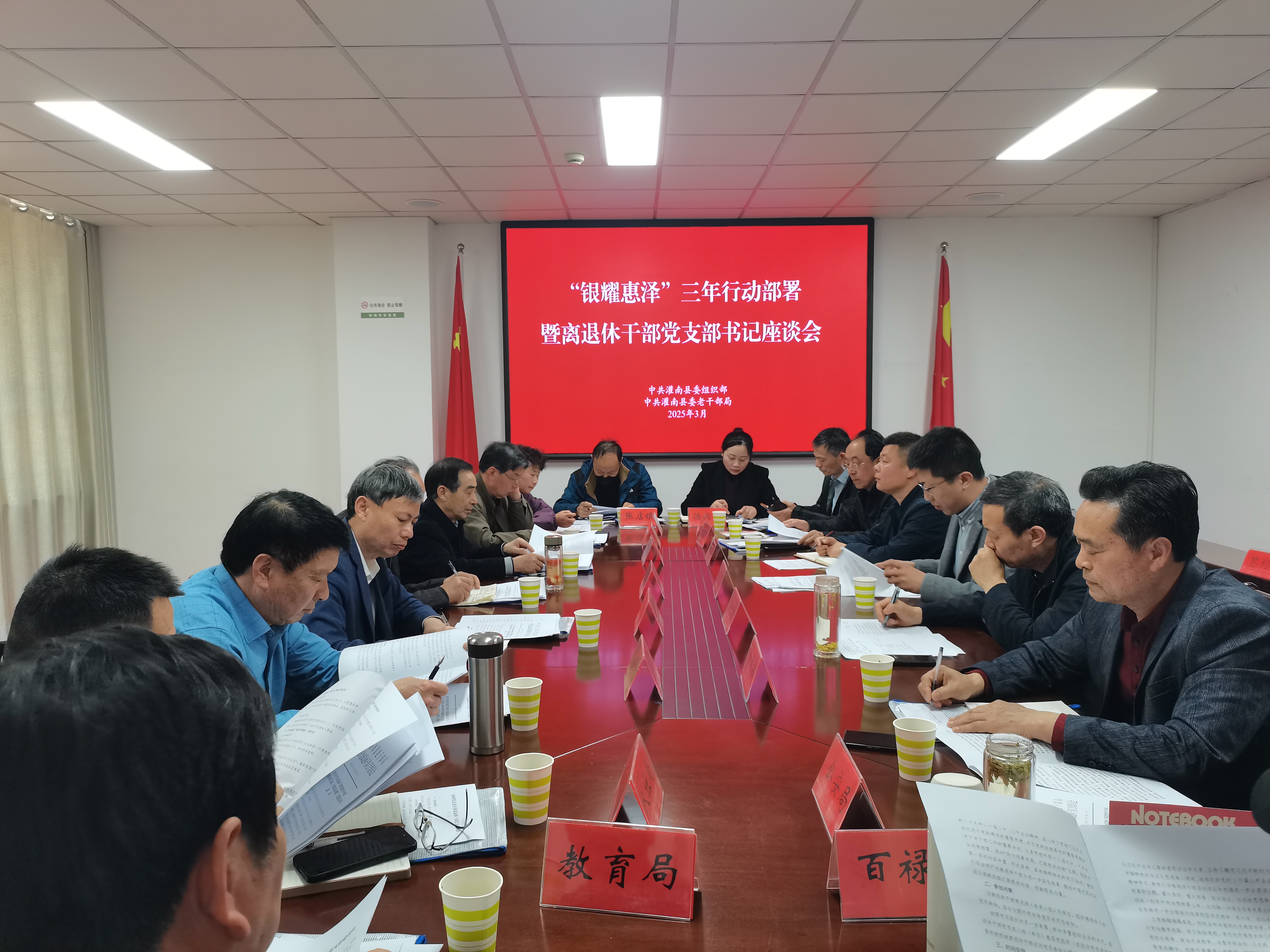 配图1.jpg