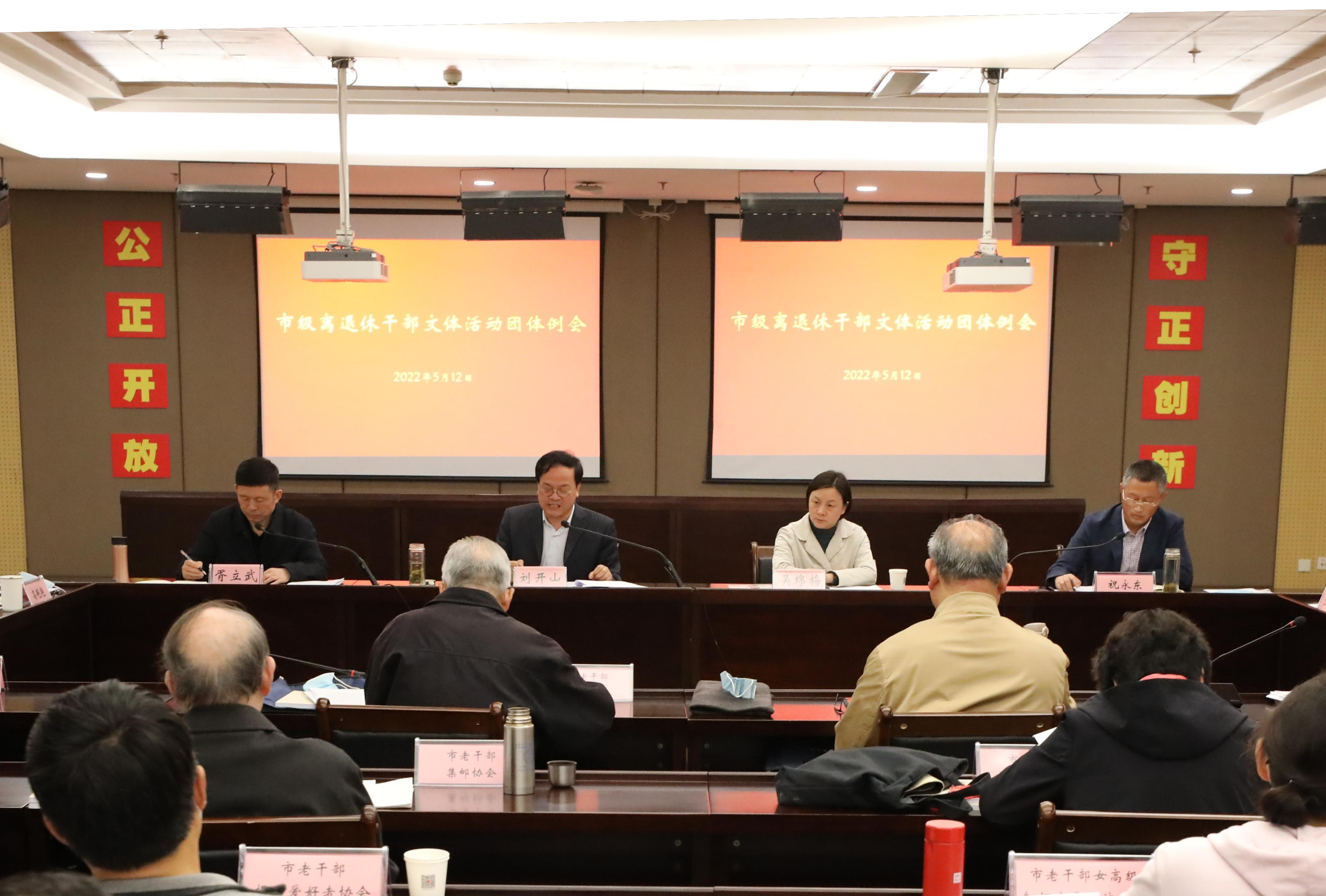 微信图片_20220513165145.png