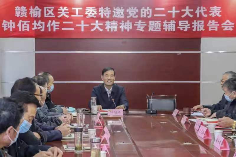 QQ图片20221124084741.jpg