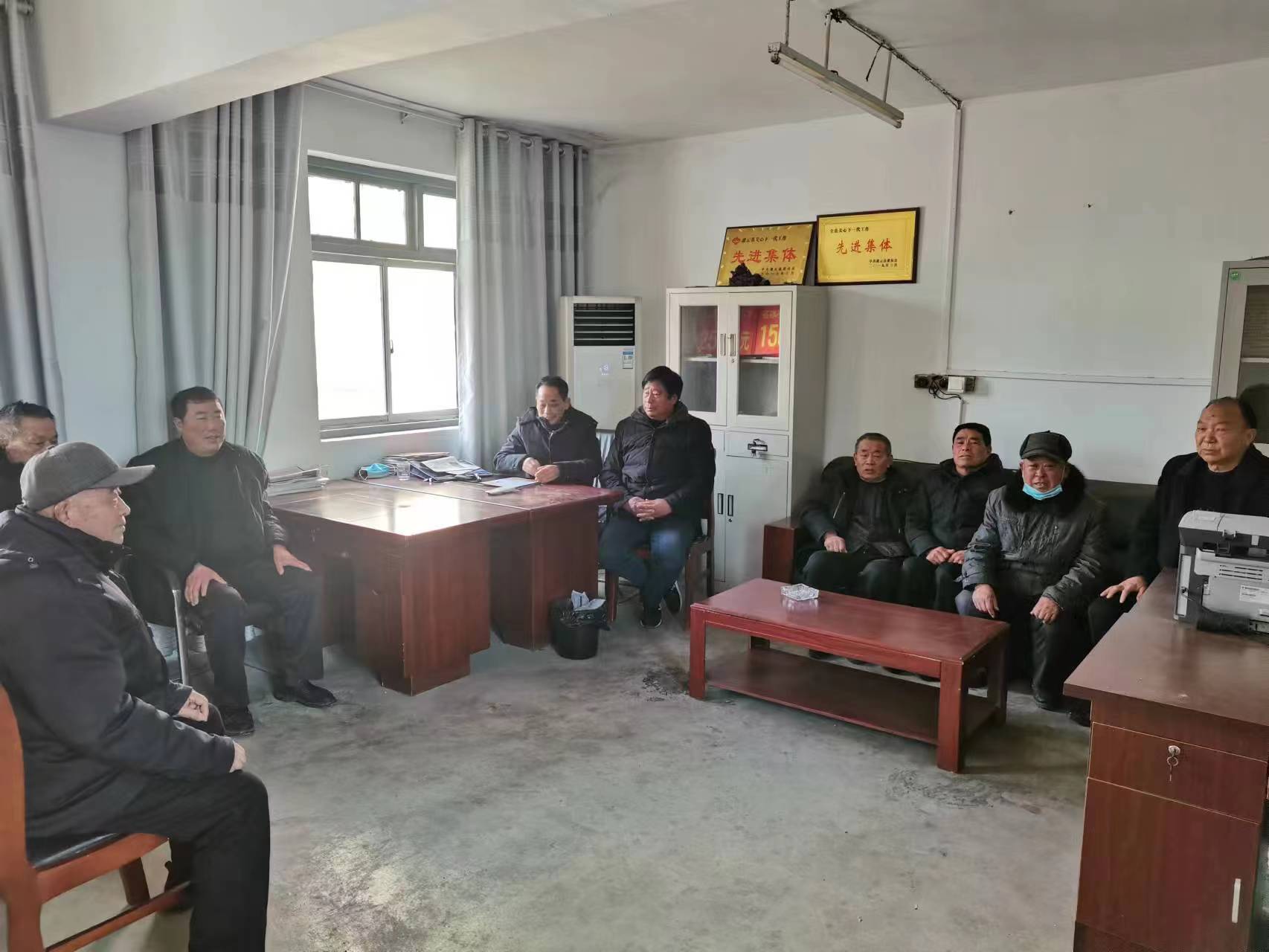 南岗镇关工委学习文件精神.jpg