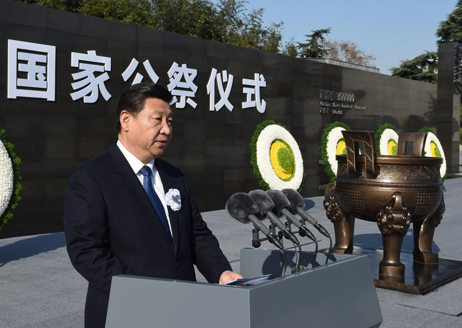 学习抗战精神1.png