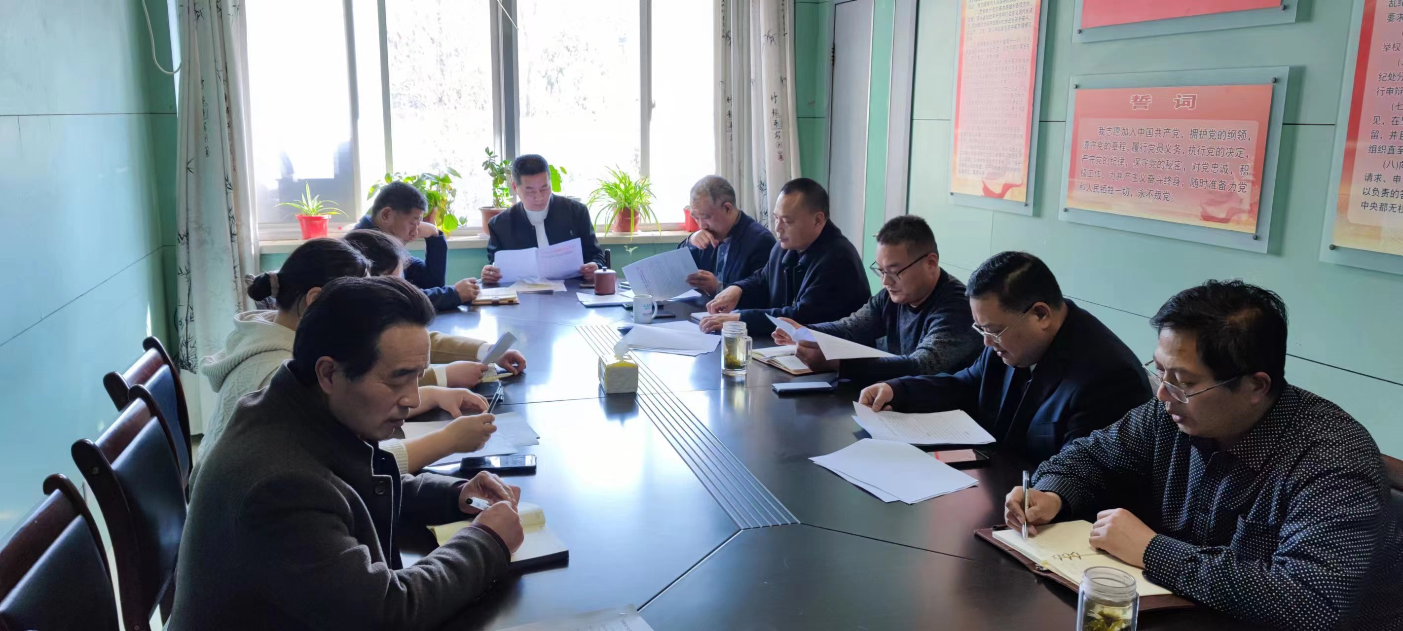 赣榆区委老干部召开专题组织生活会.jpg