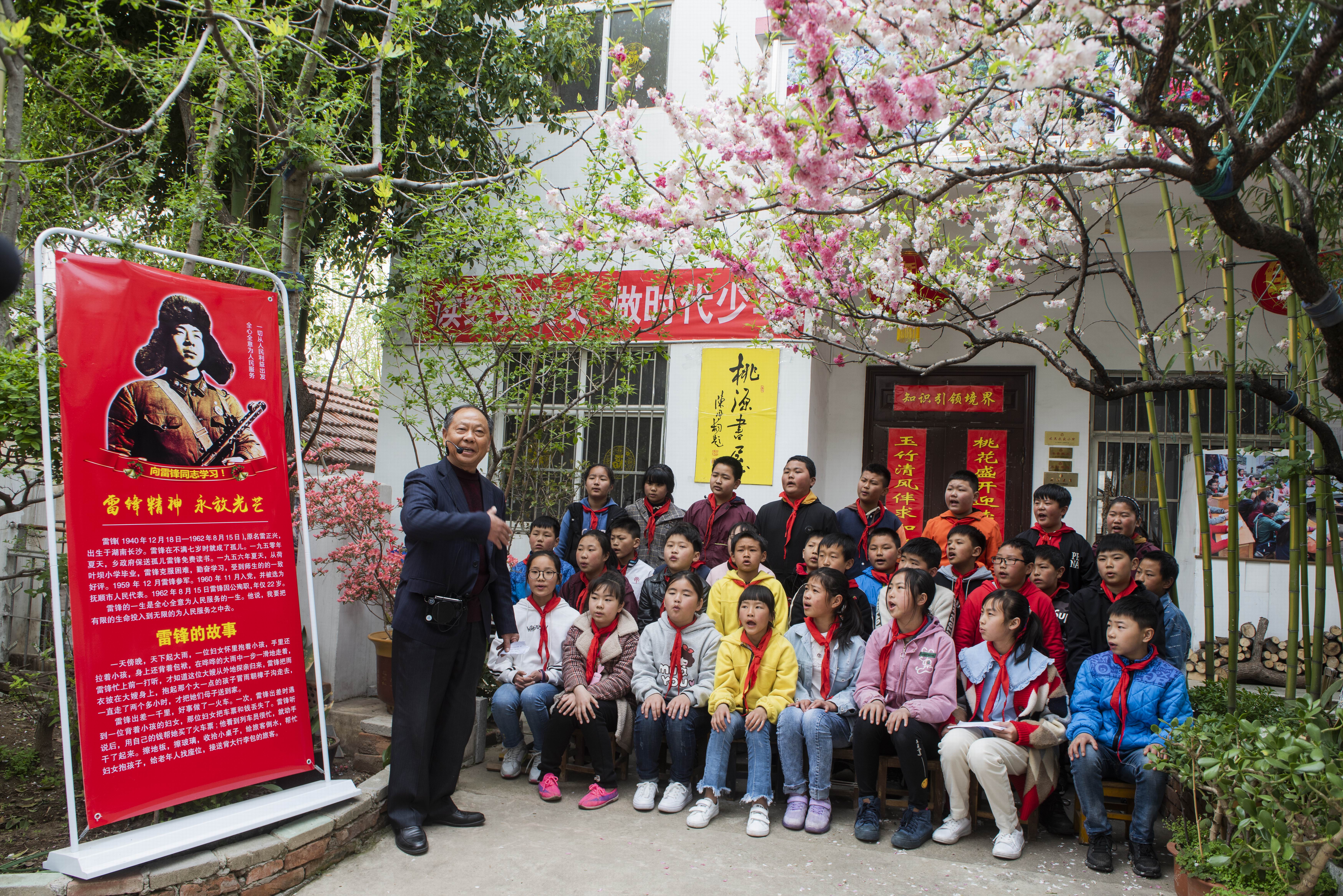 刘道发活动照 (2).jpg