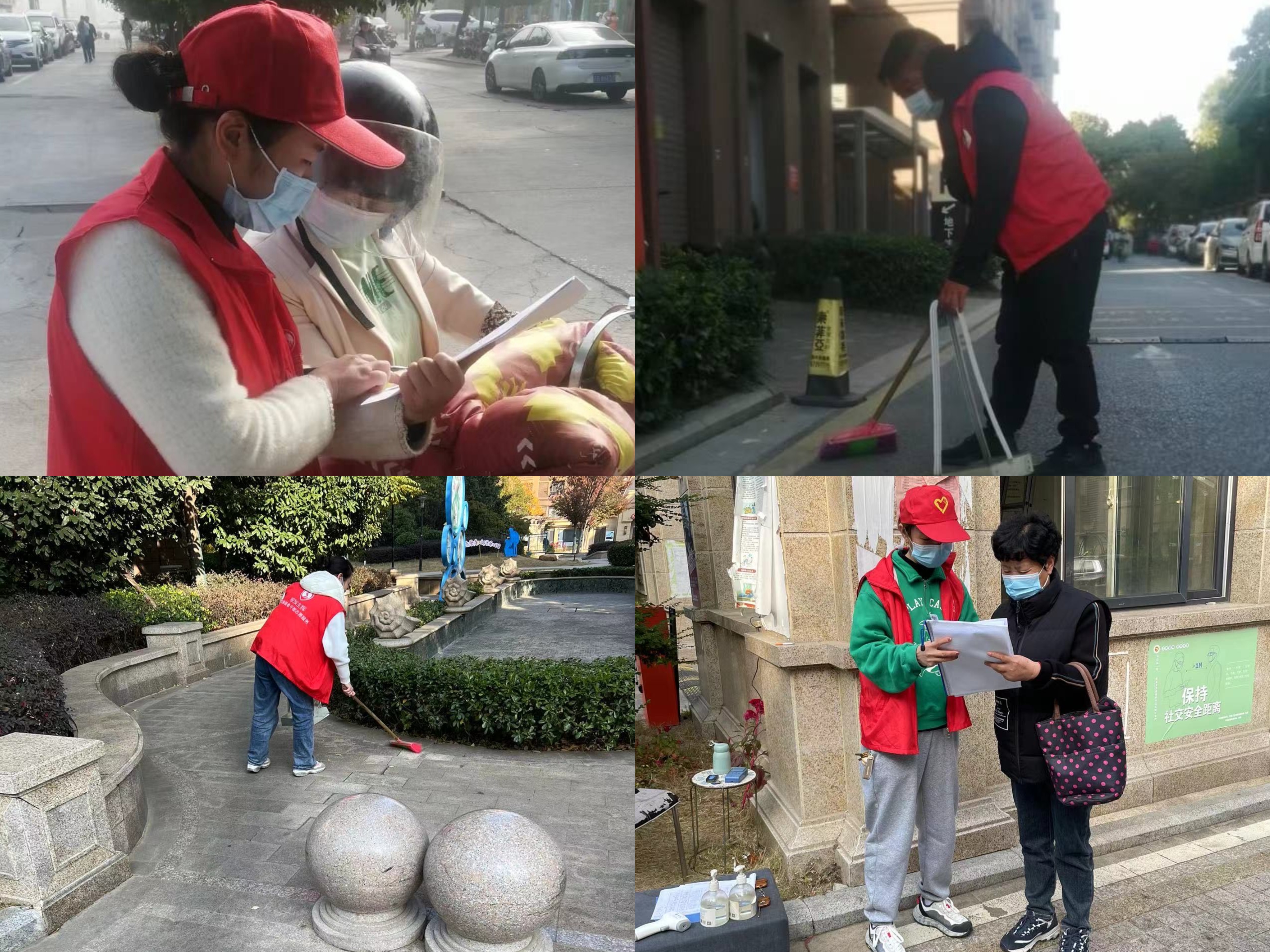 东海老干部局创文.jpg
