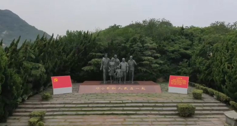 四1.png