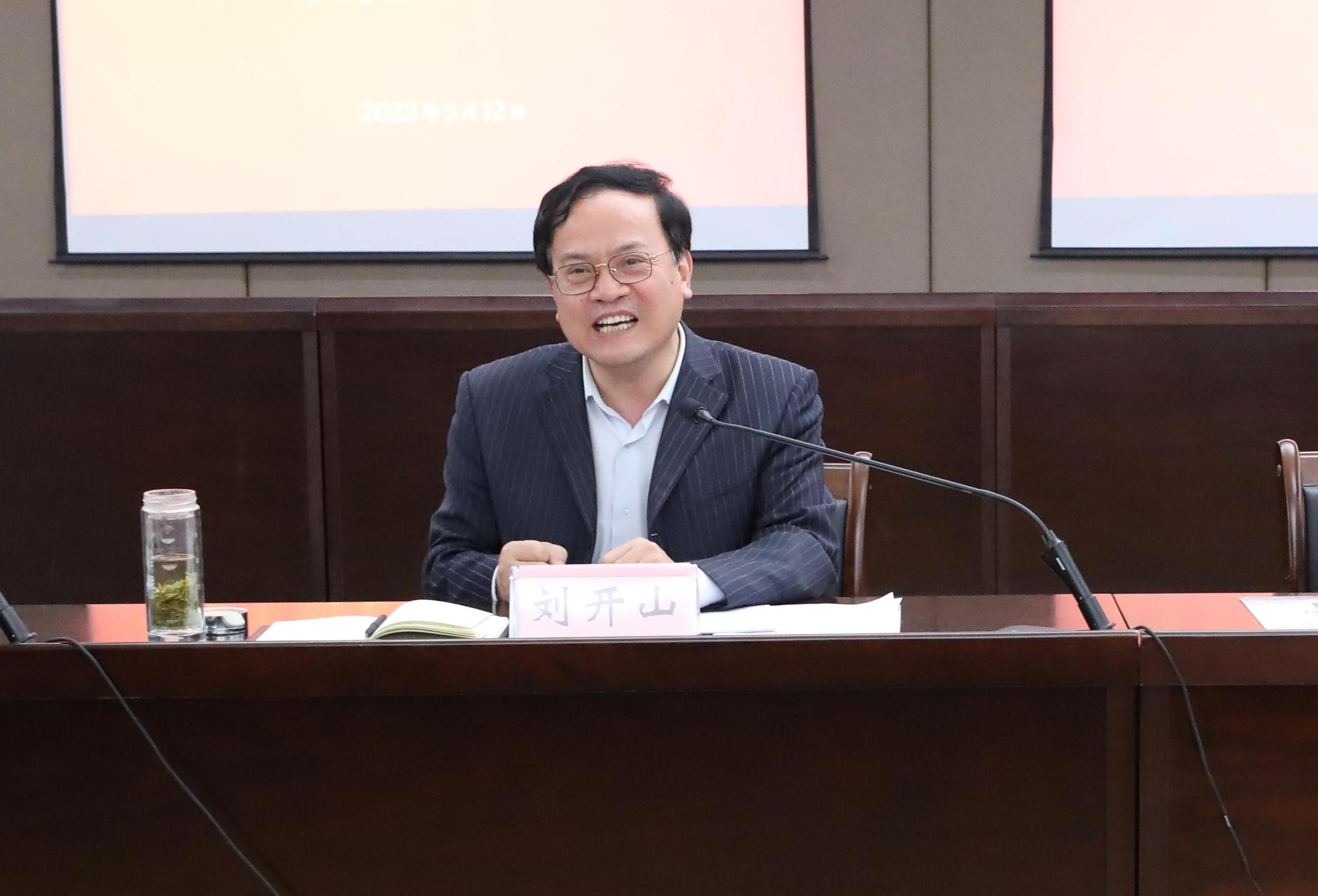 微信图片_20220513165106.png