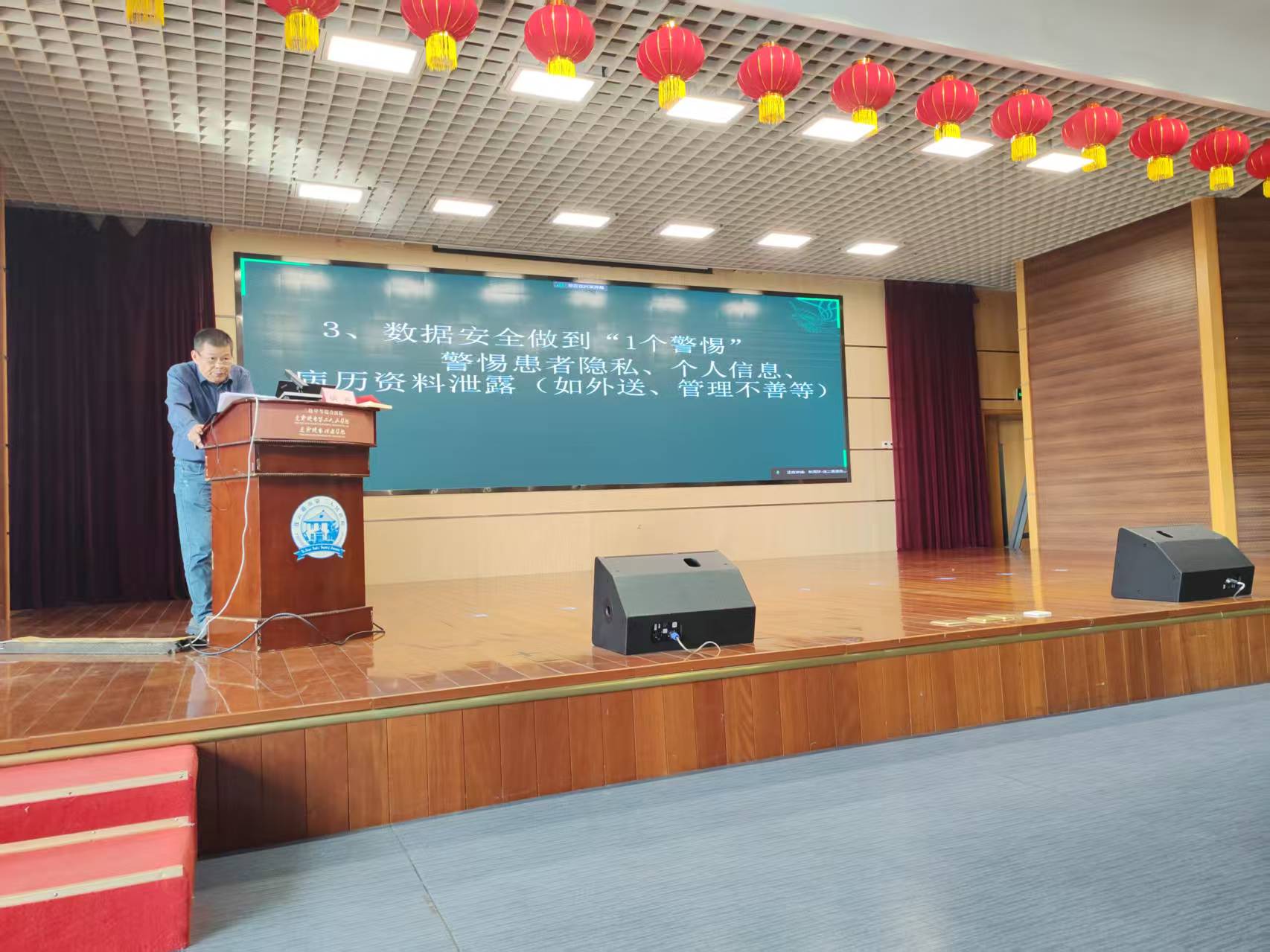 胡丹活动照 (2).jpg