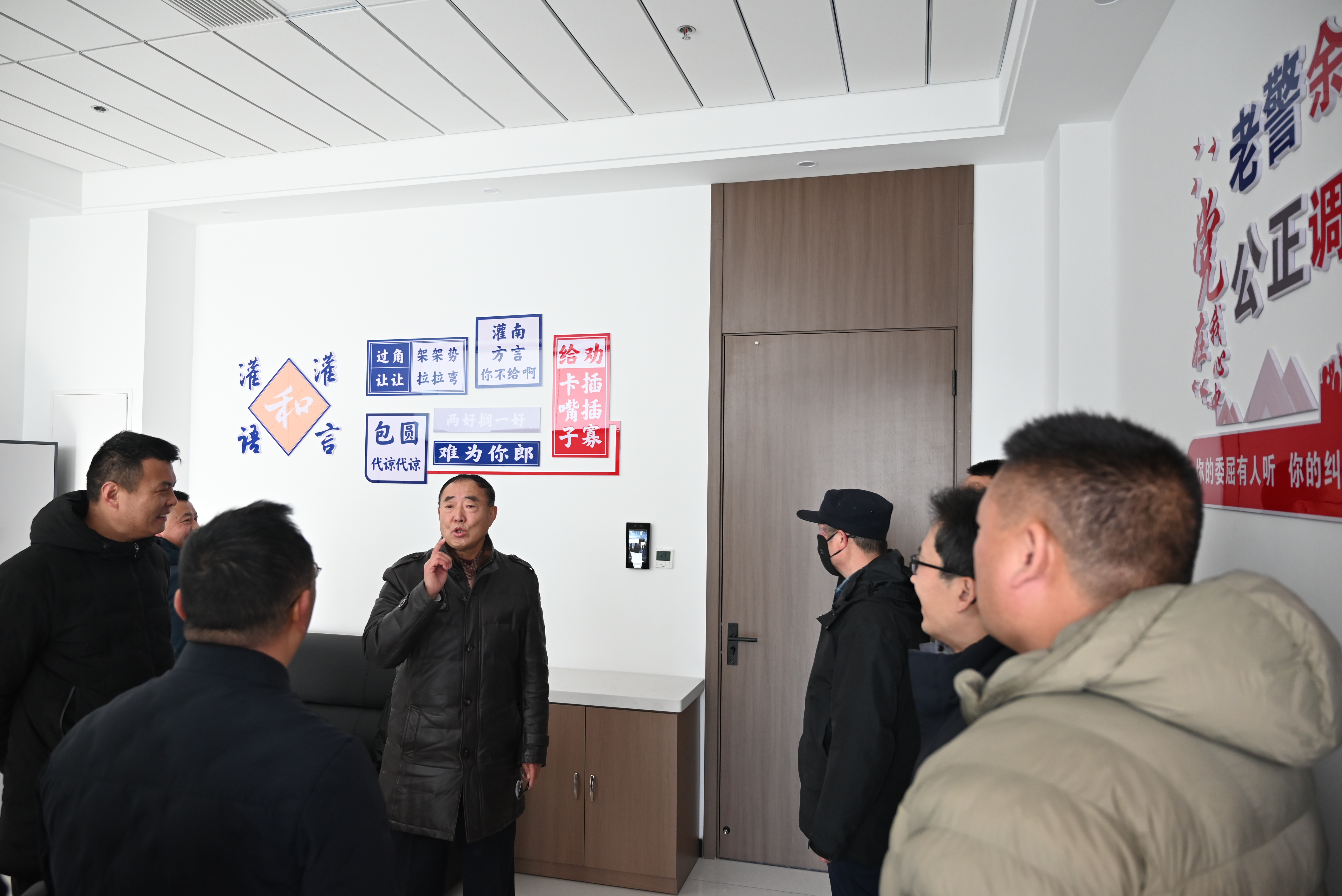 朱连国活动照 (2).jpg