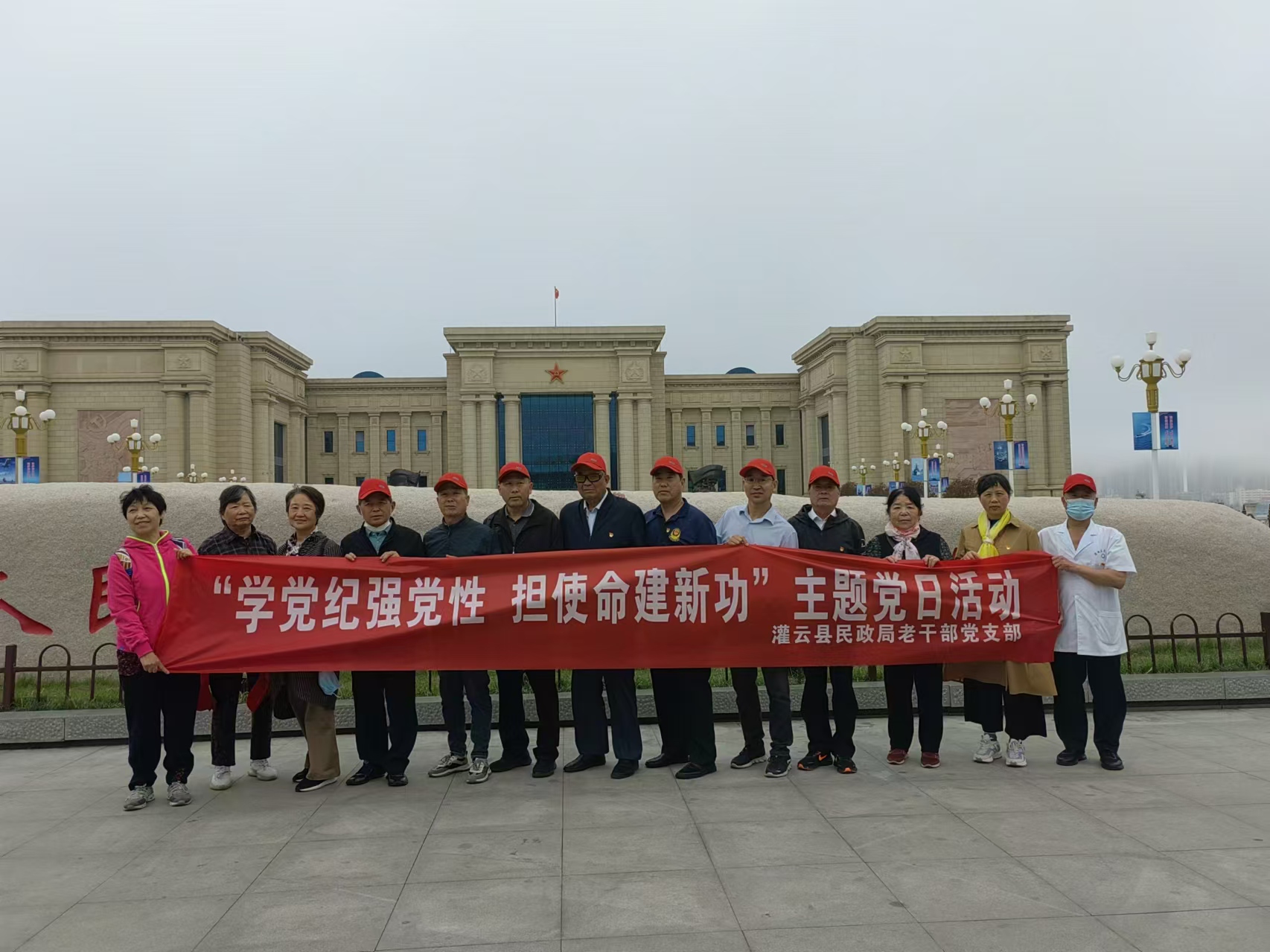 微信图片_20240523155052.jpg