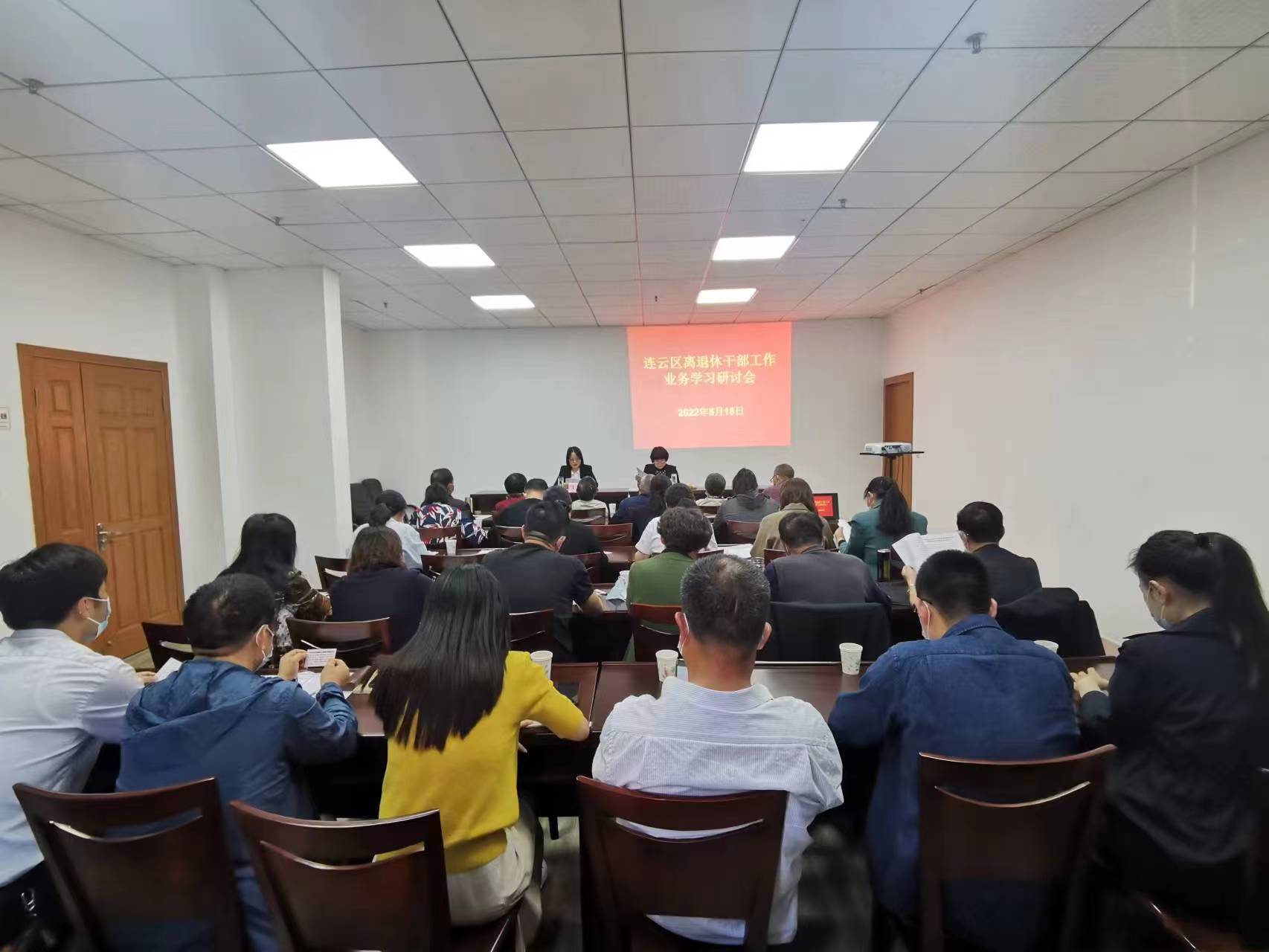 微信图片_20220525170718.jpg