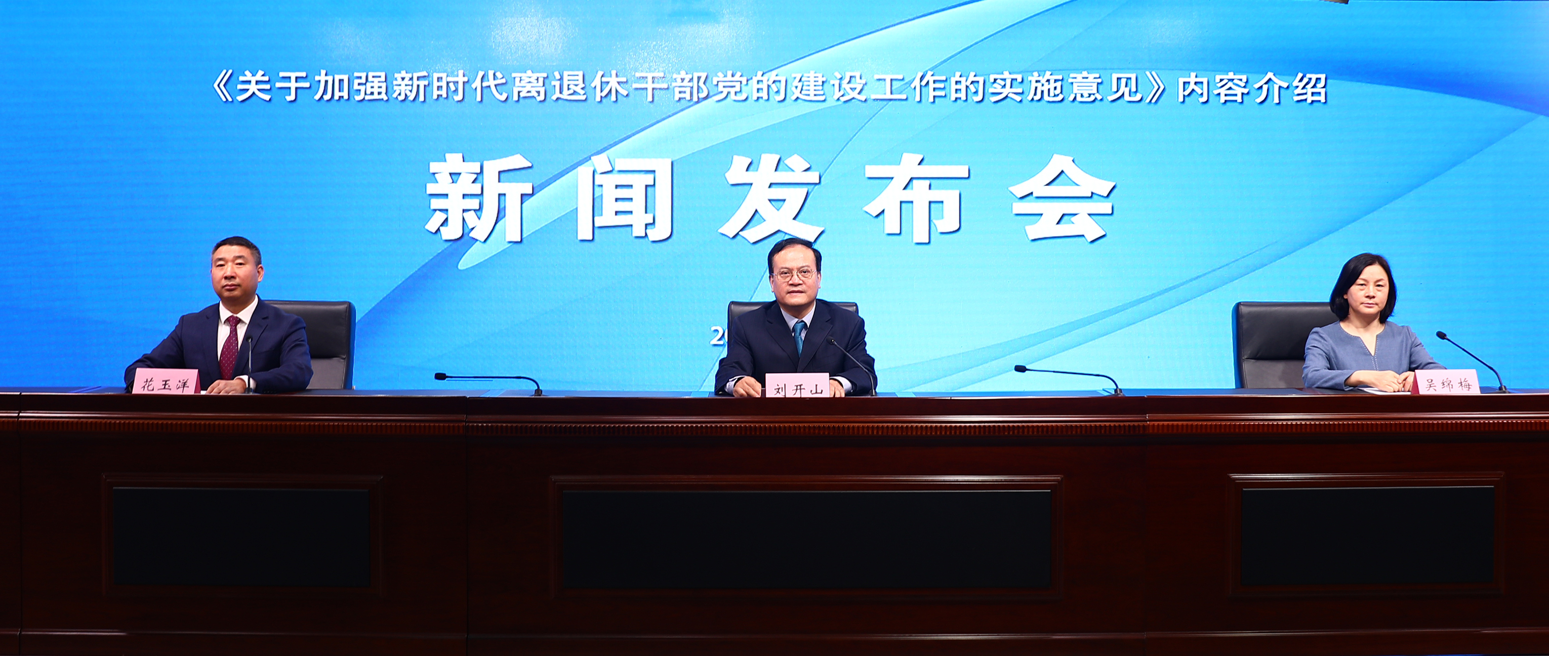 微信图片_20230510094903.jpg